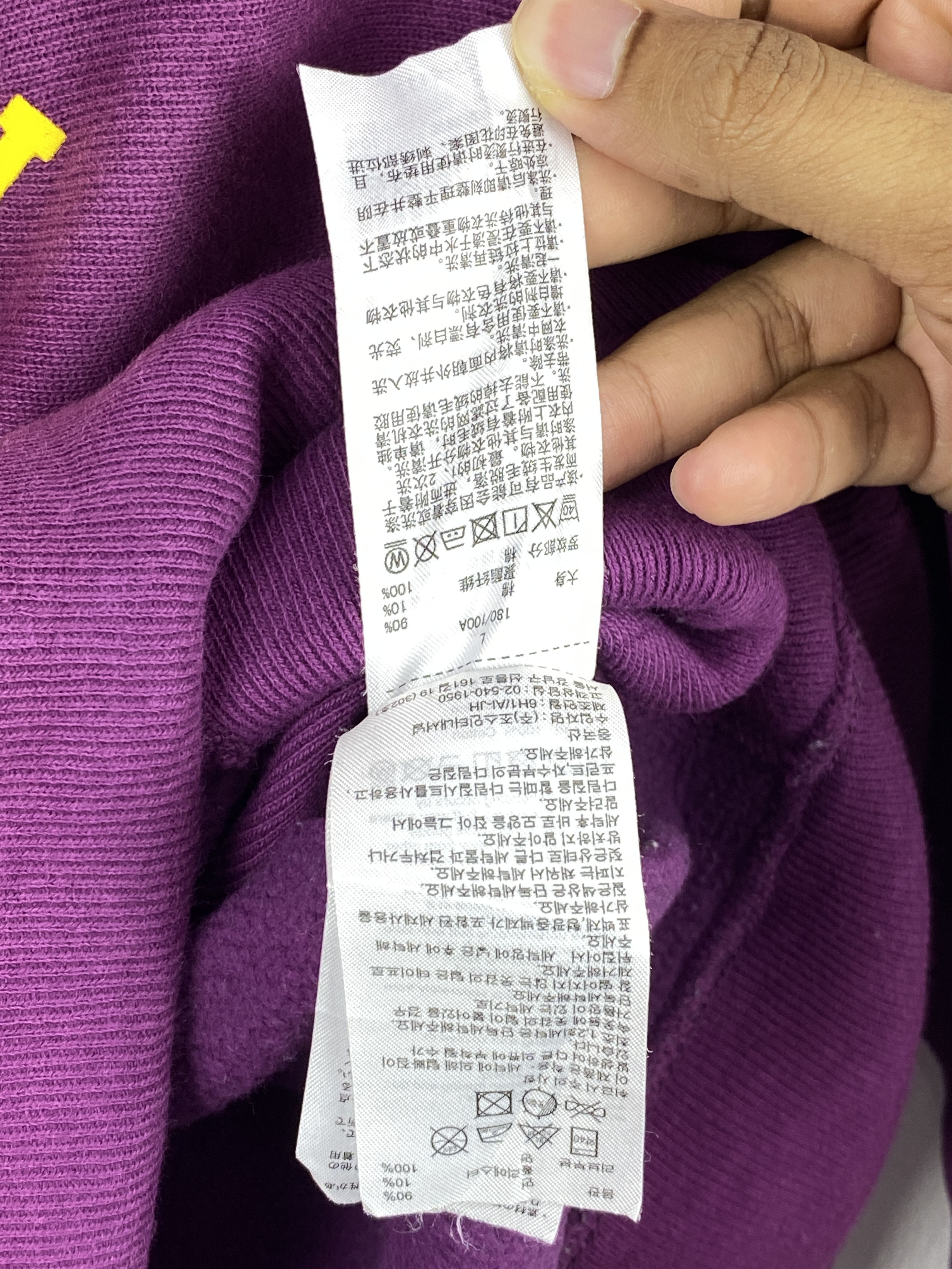 Champion Vintage Champion Hoodie Spellout Crewneck SH0507 Size US L / EU 52-54 / 3 - 16 Thumbnail