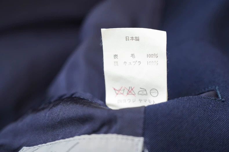 Yohji Yamamoto Yohji Yamamoto 88AW Show 4 B Fleece Jacket 2503-Nextarrow Size US M / EU 48-50 / 2 - 9 Thumbnail