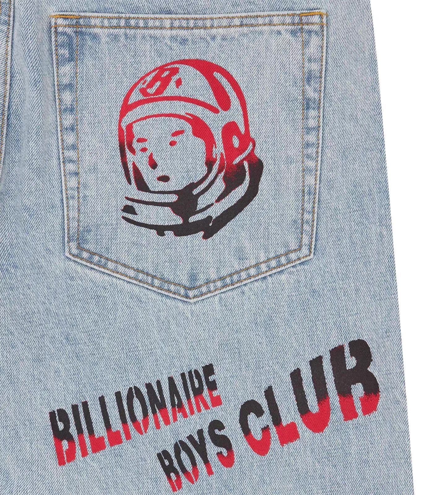 Billionaire Boys Club MAYO Reversible Jacket Q5 Size US 32 / EU 48 - 6 Thumbnail