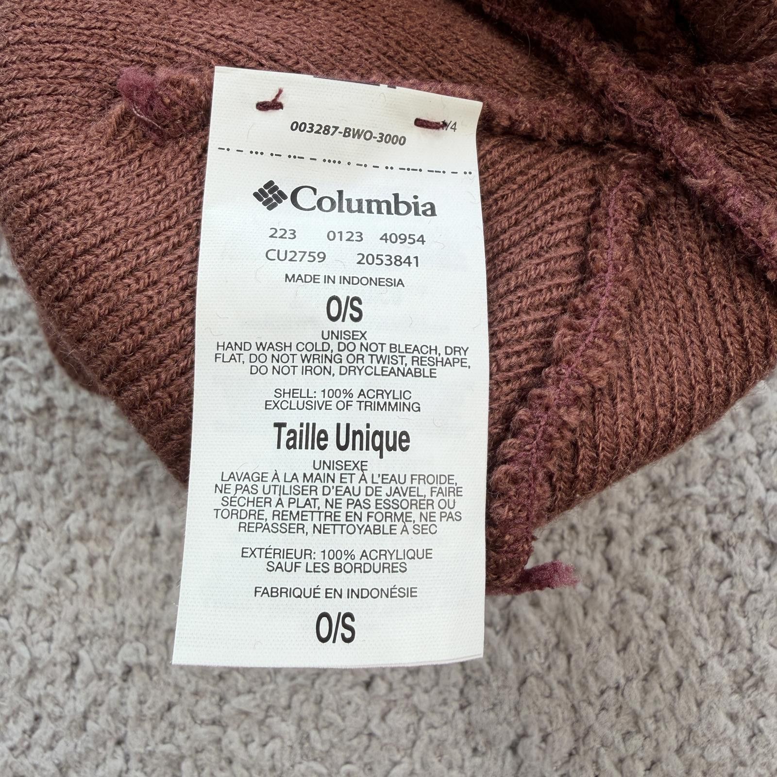 Columbia Columbia PFG Beanie Hat OS Performance Wildlife Brown Knit Size ONE SIZE - 3 Thumbnail