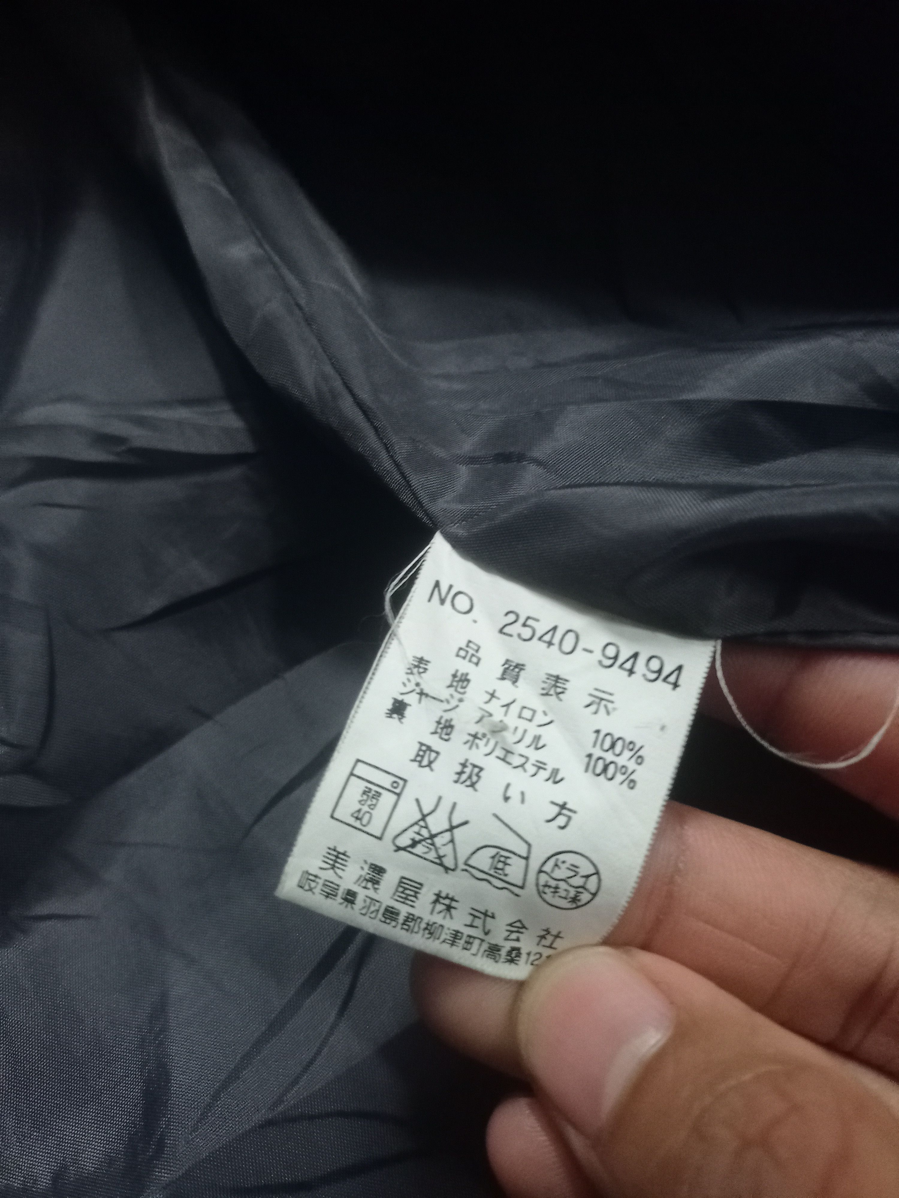 Airwalk × Japanese Brand AirWalk Down Puffer Jacket Size US L / EU 52-54 / 3 - 8 Thumbnail