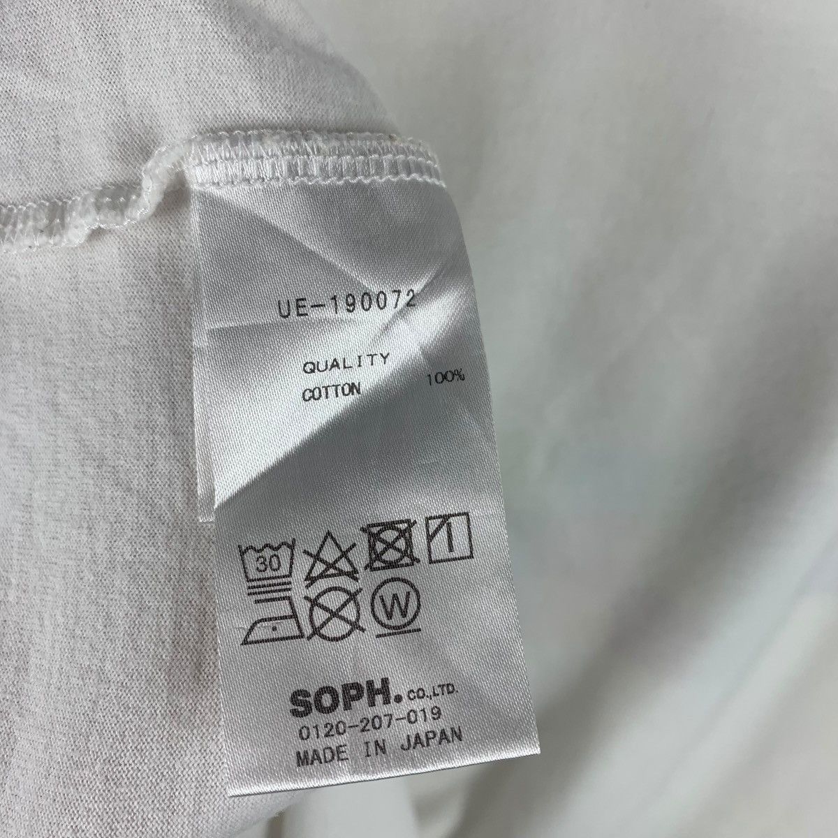 Japanese Brand × Sophnet. SOPHNET Uniform experiment spellout printed tee Size US M / EU 48-50 / 2 - 10 Thumbnail