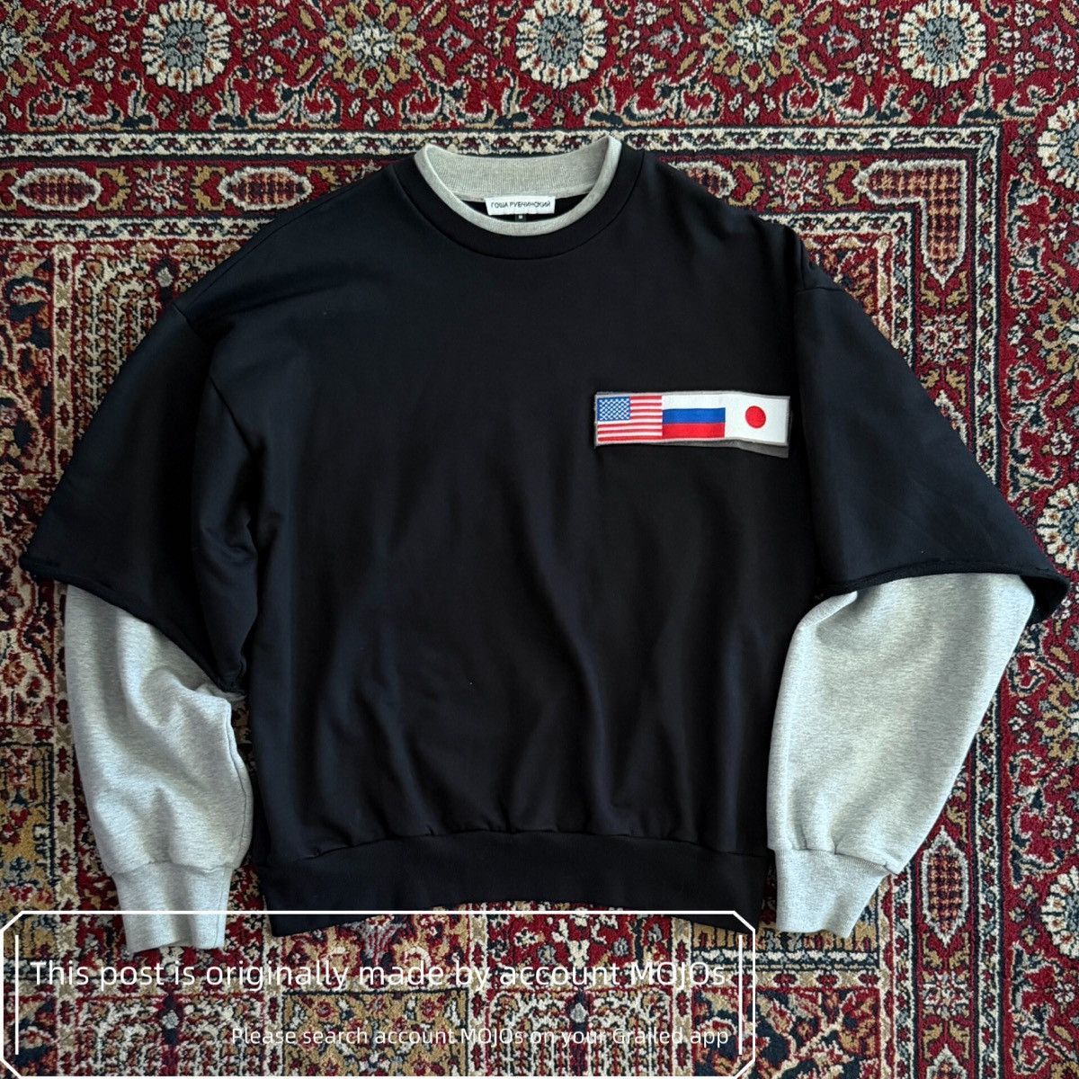 Gosha Rubchinskiy Gosha Rubchinskiy Double Sleeve Flag Patch Black
