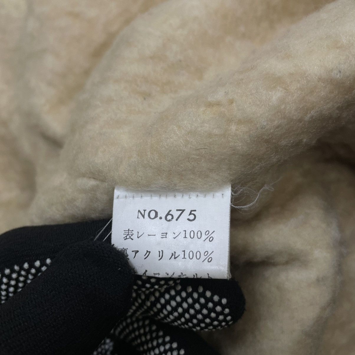 Japanese Brand VINTAGE VALIANTAS SUEDE LEATHER BOMBER JACKET MADE IN JAPAN Size US L / EU 52-54 / 3 - 16 Thumbnail