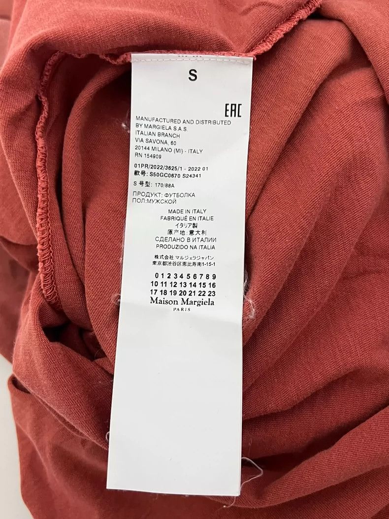 Maison Margiela Maison Margiela 23Ss Washed Faded Old Gray Letter Short Sle Size US S / EU 44-46 / 1 - 4 Thumbnail