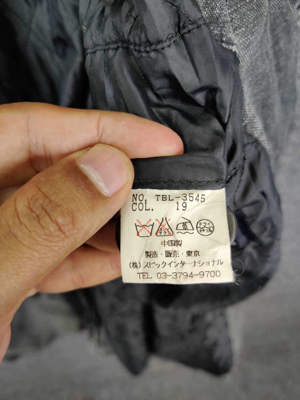 Tornado Mart Vintage Tornado Mart Long Coat Size US L / EU 52-54 / 3 - 13 Thumbnail
