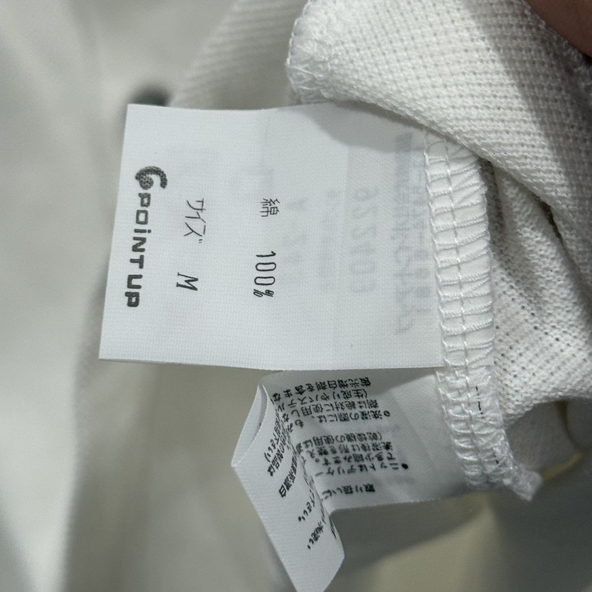 Issey Miyake Hai Sporting Gear Polo Shirt Button Up Size US M / EU 48-50 / 2 - 4 Thumbnail