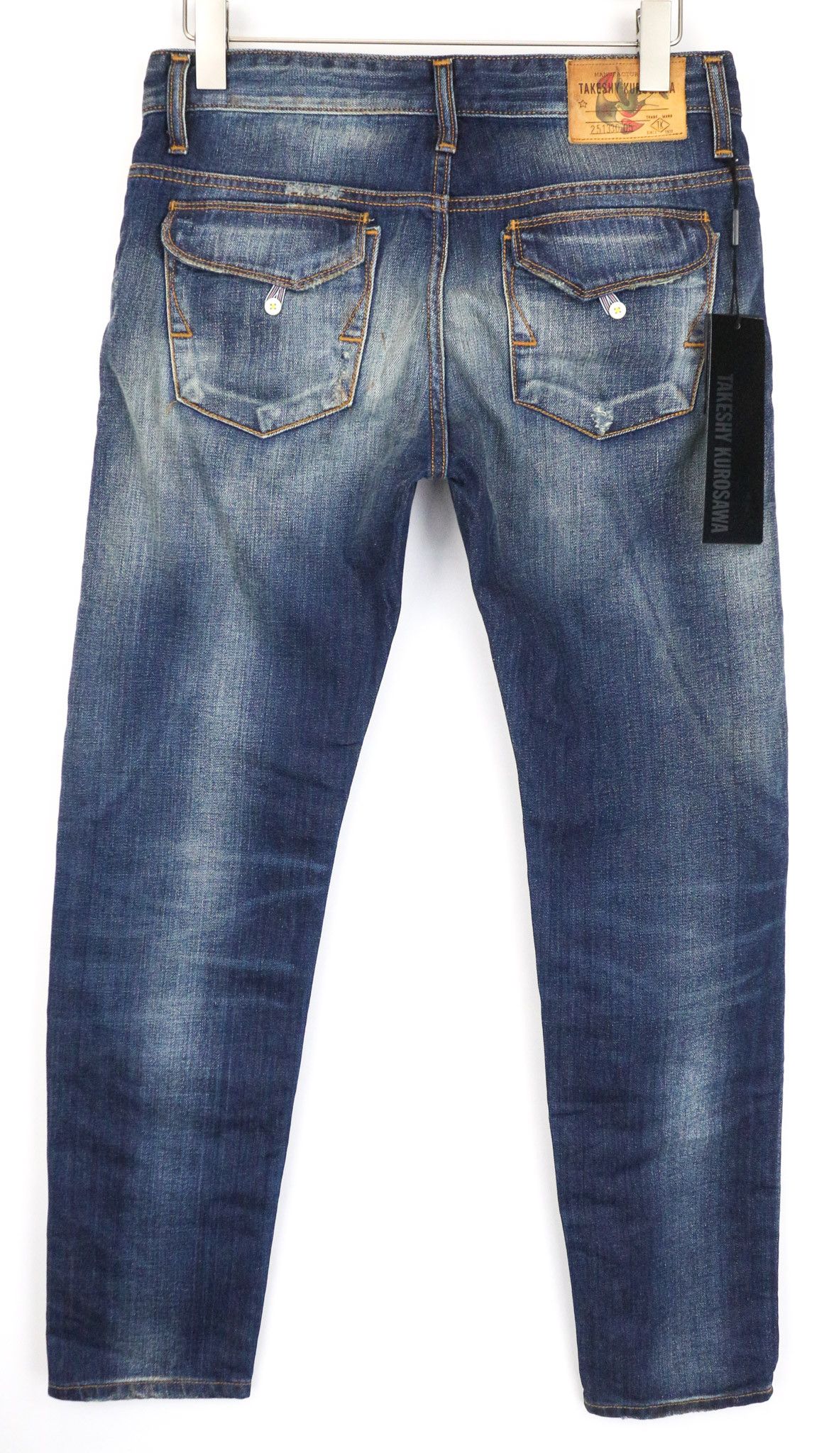 Takeshy Kurosawa W32 Blue Cotton Distressed Jeans 76269 Size US 32 / EU 48 - 2 Thumbnail