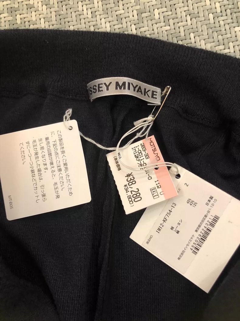Issey Miyake Issey Miyake Black knitted irregular pants Size 25" / US 0 / IT 36 - 6 Thumbnail
