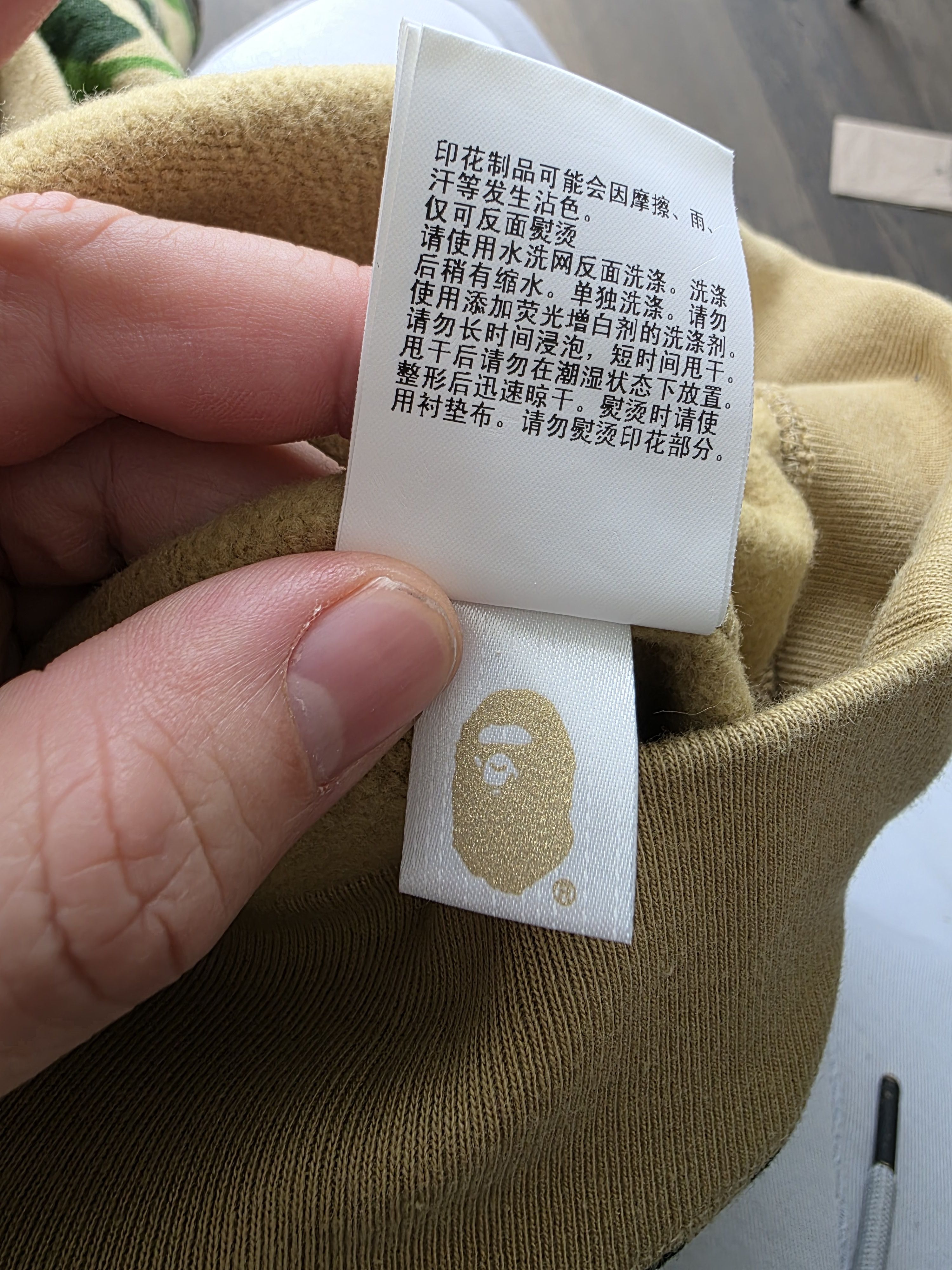 Bape BAPE ABC Camo College Wide Crewneck Size XS / US 0-2 / IT 36-38 - 5 Thumbnail