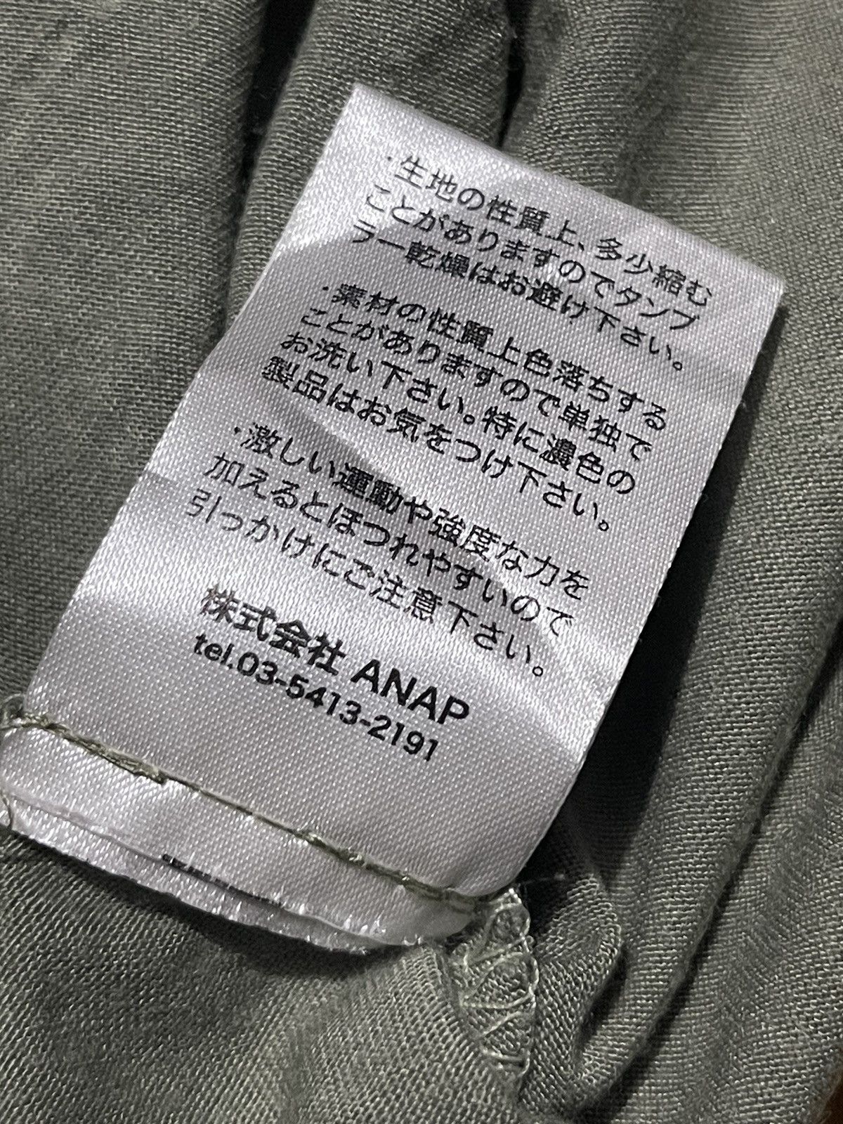 If Six Was Nine ANAP Y2K TANK TOPS with iron embossed emlem motif Size M / US 6-8 / IT 42-44 - 6 Thumbnail