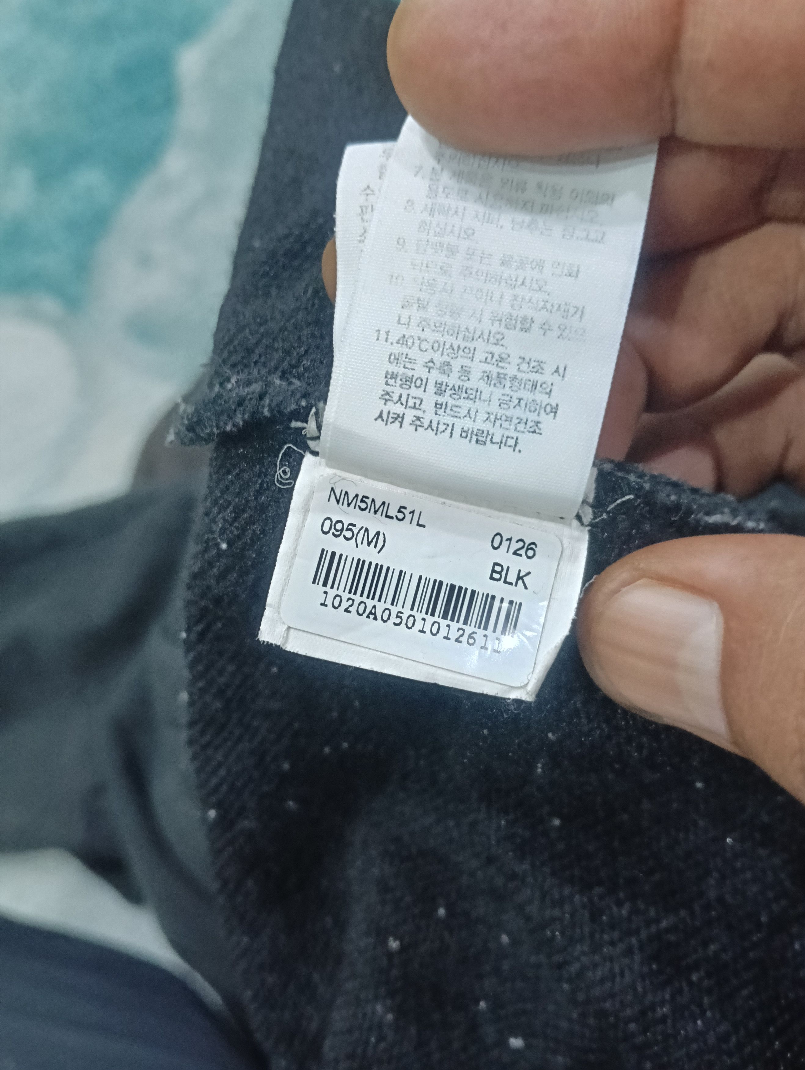 The North Face × Vintage Vintage The North Face Like Sweatshirt Size US M / EU 48-50 / 2 - 7 Thumbnail