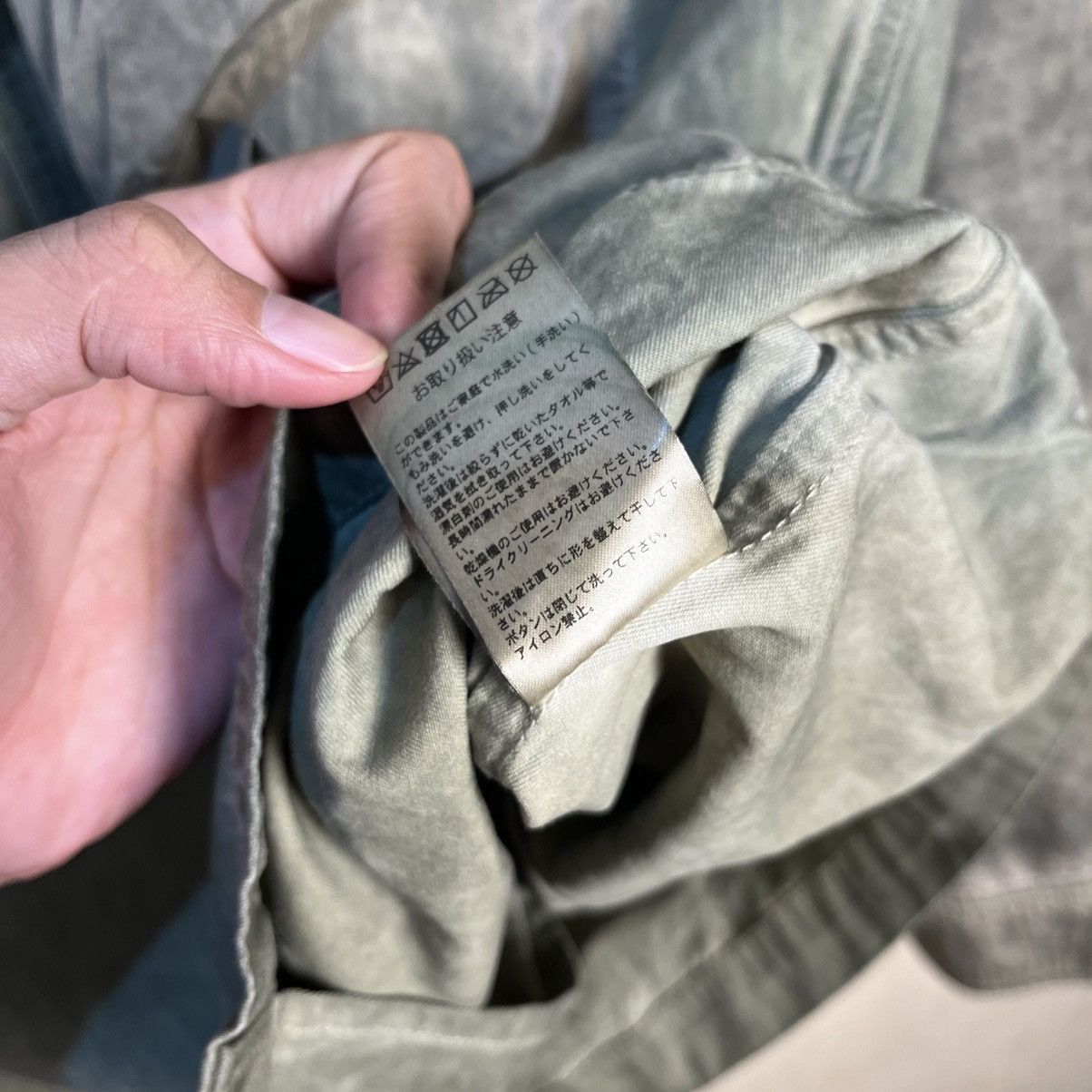 Liberaiders LIBERAIDERS SS20 PSYCHEDELIC BDU OLIVE JACKET Size US L / EU 52-54 / 3 - 15 Thumbnail