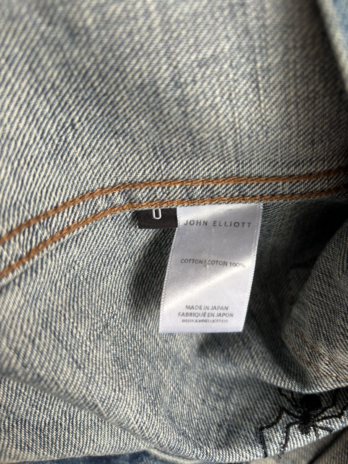 John Elliott Union x Dr Woo Selvedge Denim Jacket Size US XS / EU 42 / 0 - 7 Thumbnail