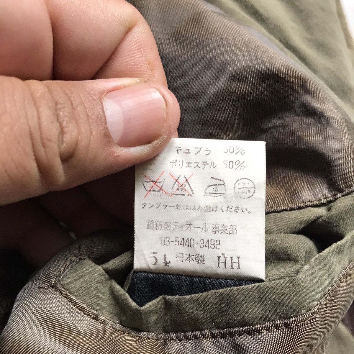 Christian Dior Monsieur × Vintage VINTAGE CHRISTIAN DIOR JACKET Size US M / EU 48-50 / 2 - 16 Thumbnail
