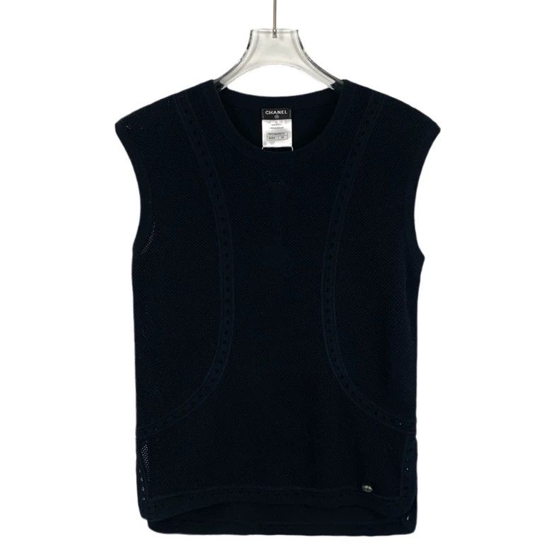 Chanel ChanelBlack cotton knitted vest 2503-Nextarrow Size 4XL / US 24-26 - 1 Thumbnail