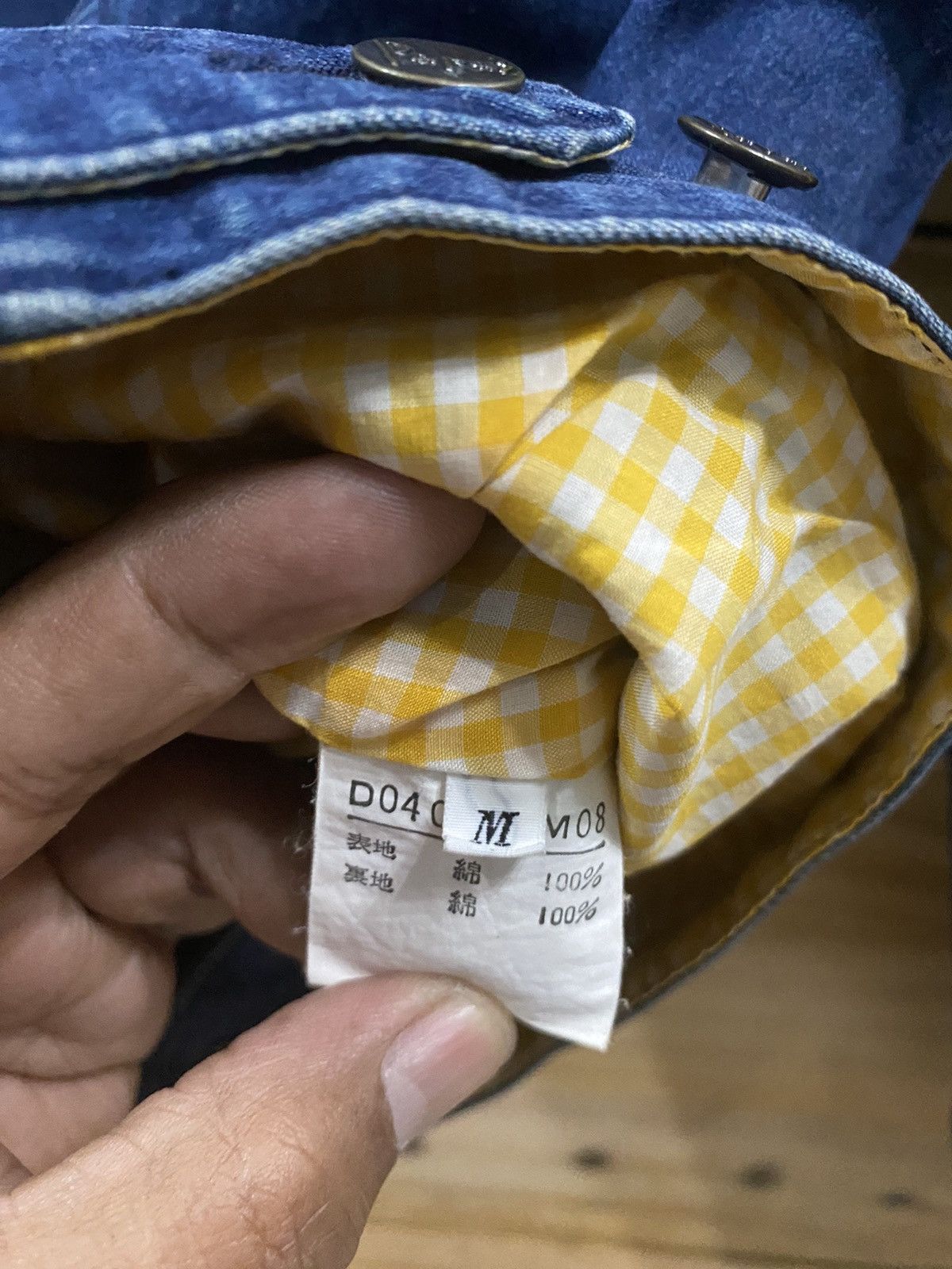Japanese Brand Vintage papas denim jacket Size US L / EU 52-54 / 3 - 9 Thumbnail