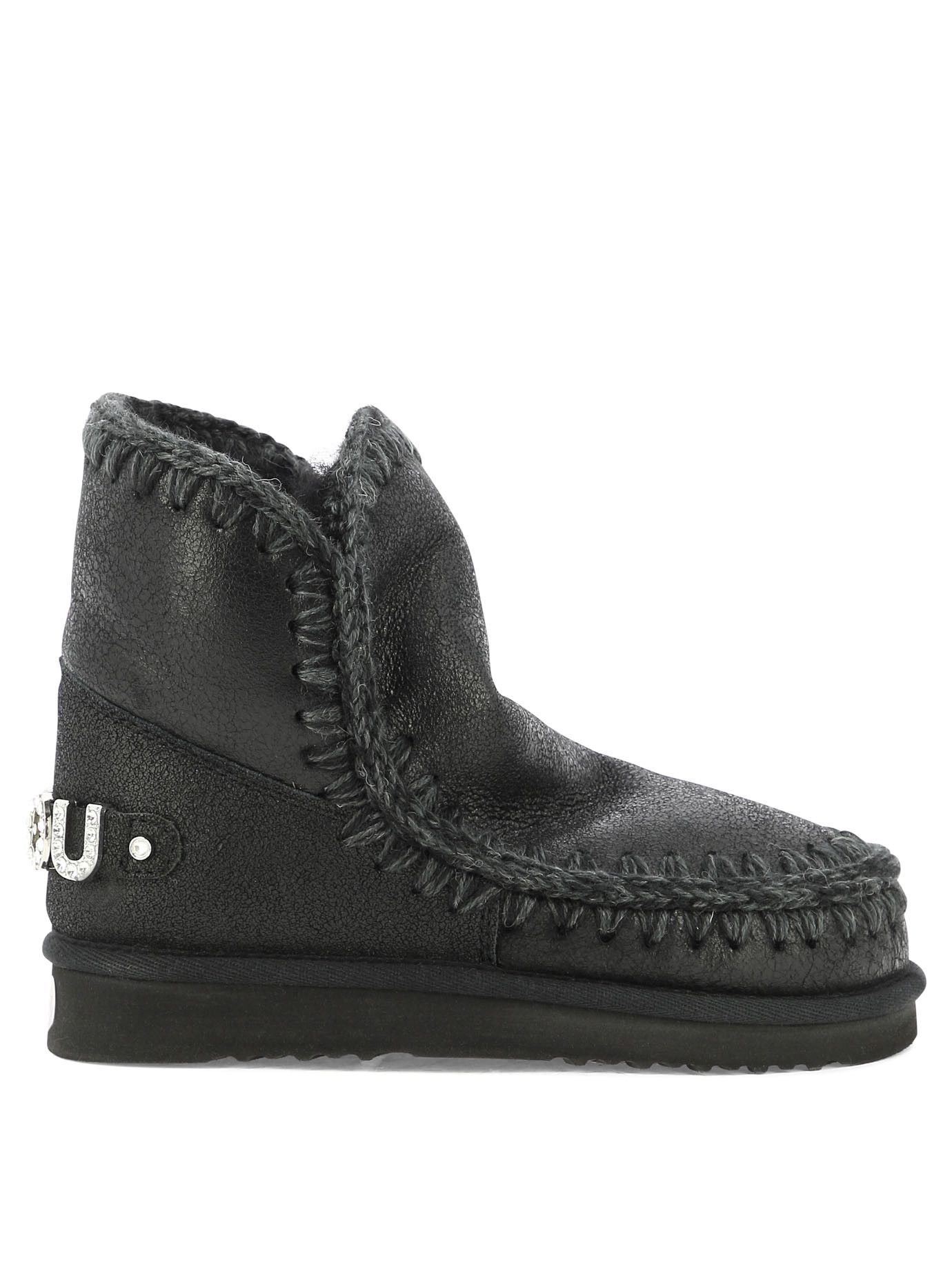 Mou Mou Eskimo 18 Rhinestones Ankle Boots IT 36 Women - USA Duties Paid Size US 6 / IT 36 - 1 Thumbnail