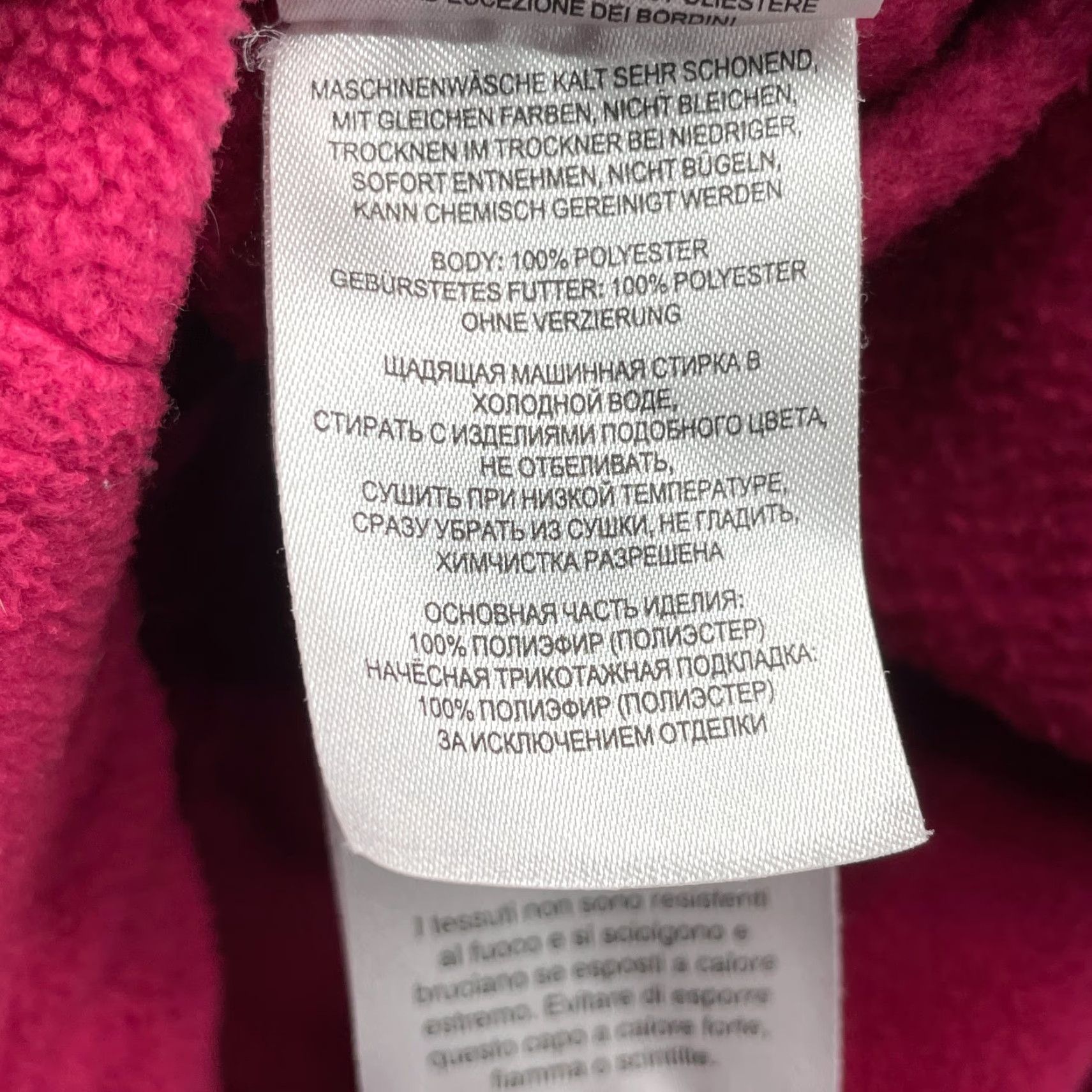Pinko Columbia Jacket Women XL Hot Pink Soft Fleece MockNeck Athleisure Sport Gorpcore Size XL / US 12-14 / IT 48-50 - 7 Thumbnail
