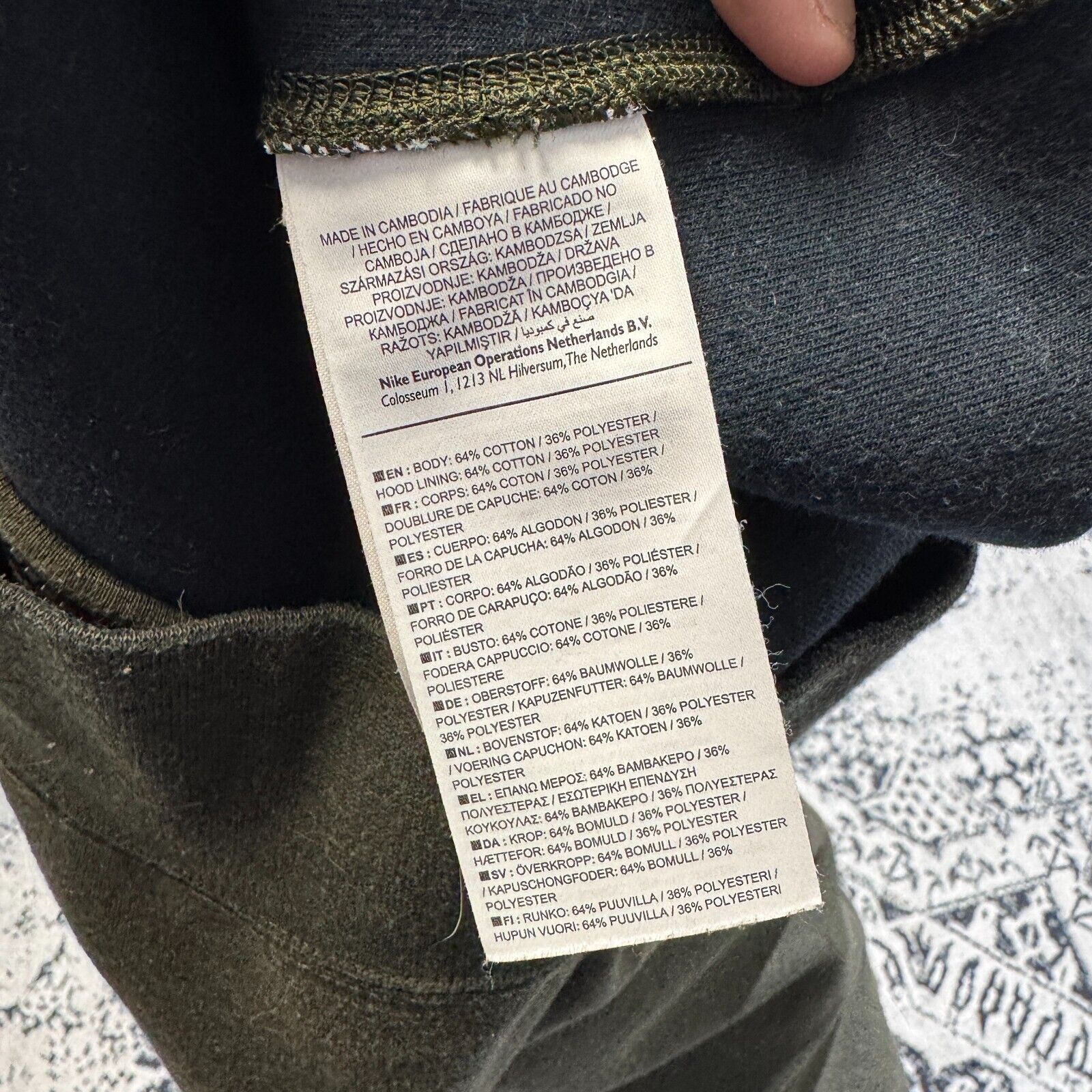 Nike × Vintage Vintage Nike Khaki Cotton Hoodie Size S Tech Fleece Drill Size US S / EU 44-46 / 1 - 11 Thumbnail