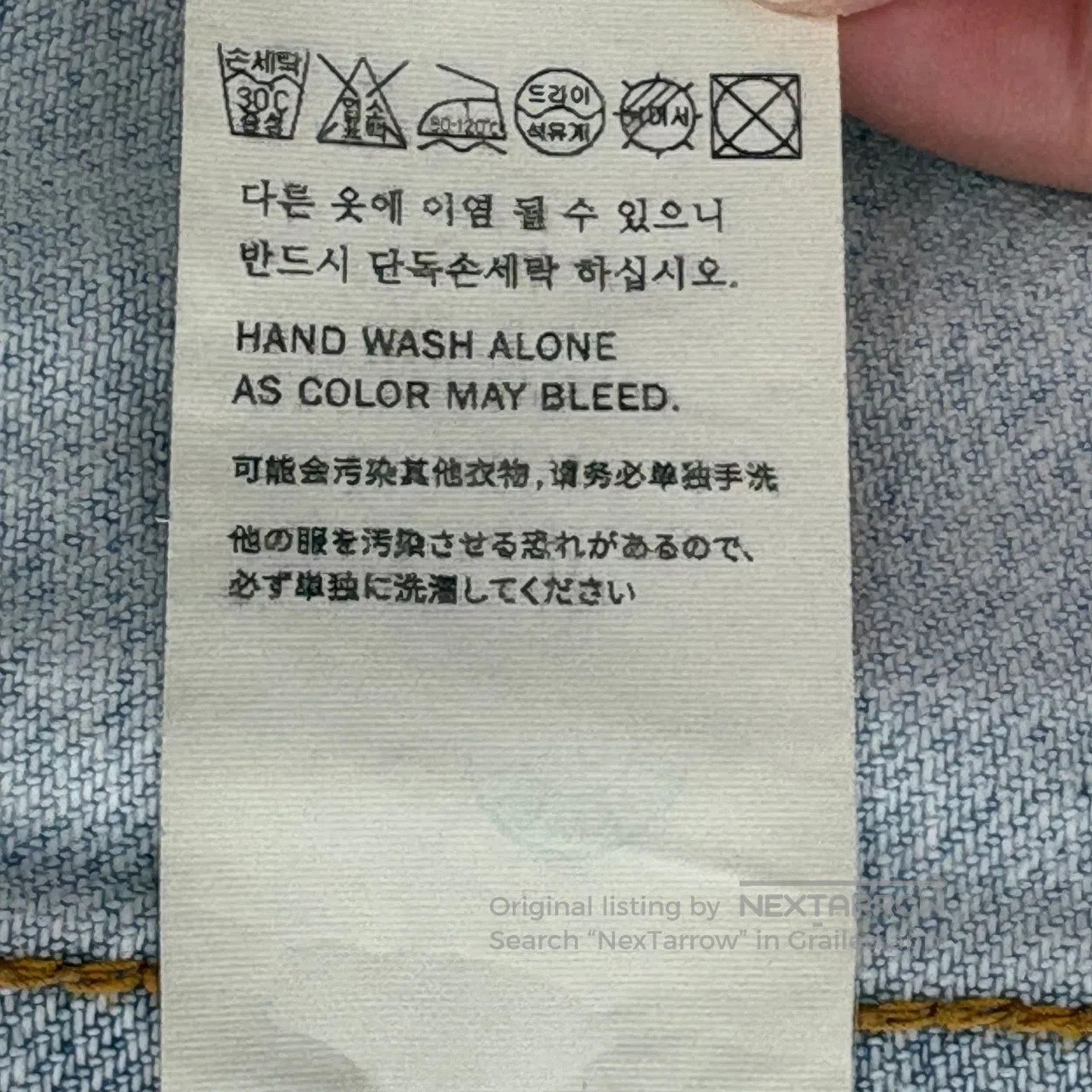 WE11DONE we 11 done Washed denim jacket Size US M / EU 48-50 / 2 - 4 Thumbnail