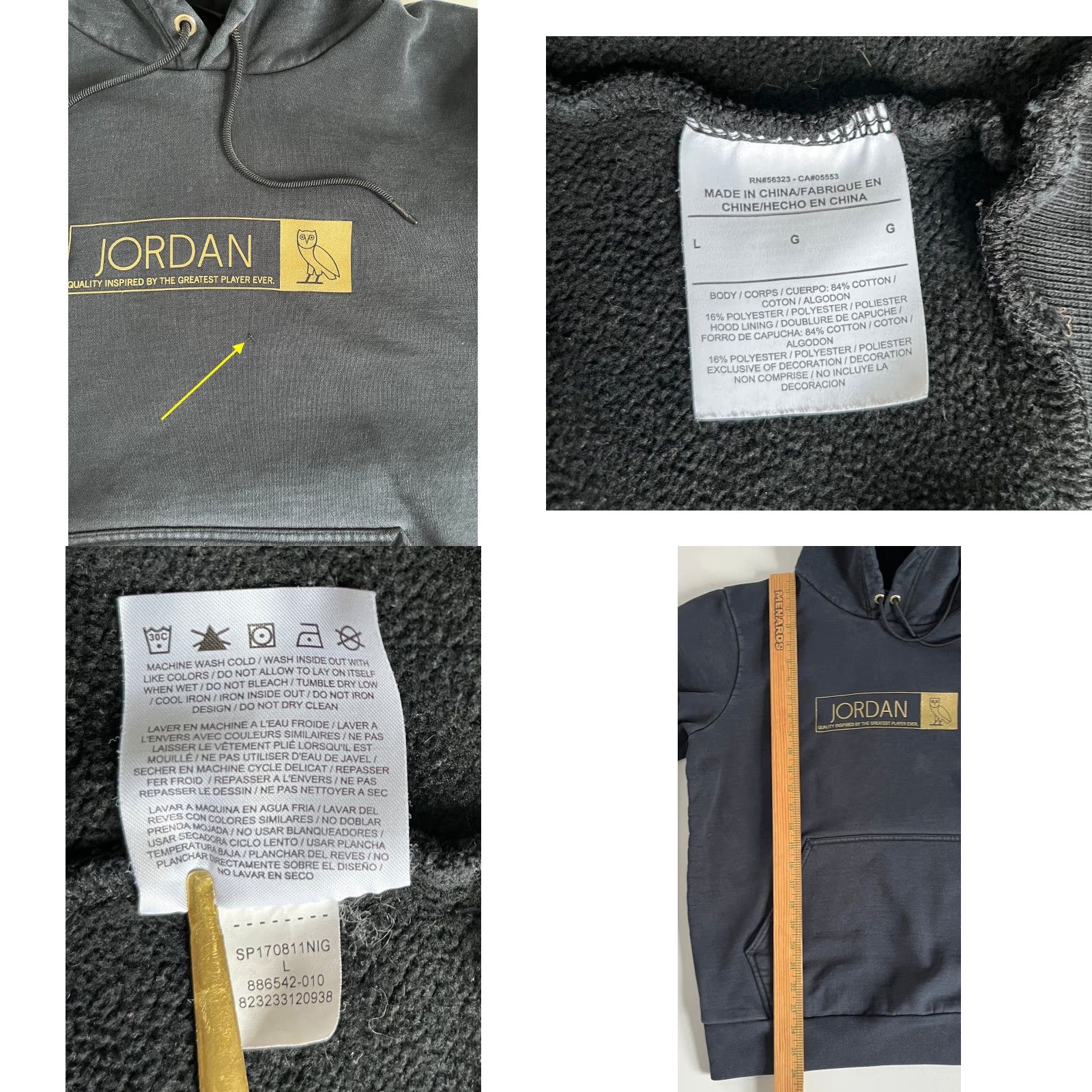 Jordan Brand VINTAGE OVO X Air Jordan Hoodie Men’s Black 886542-010 Large Size US L / EU 52-54 / 3 - 9 Thumbnail