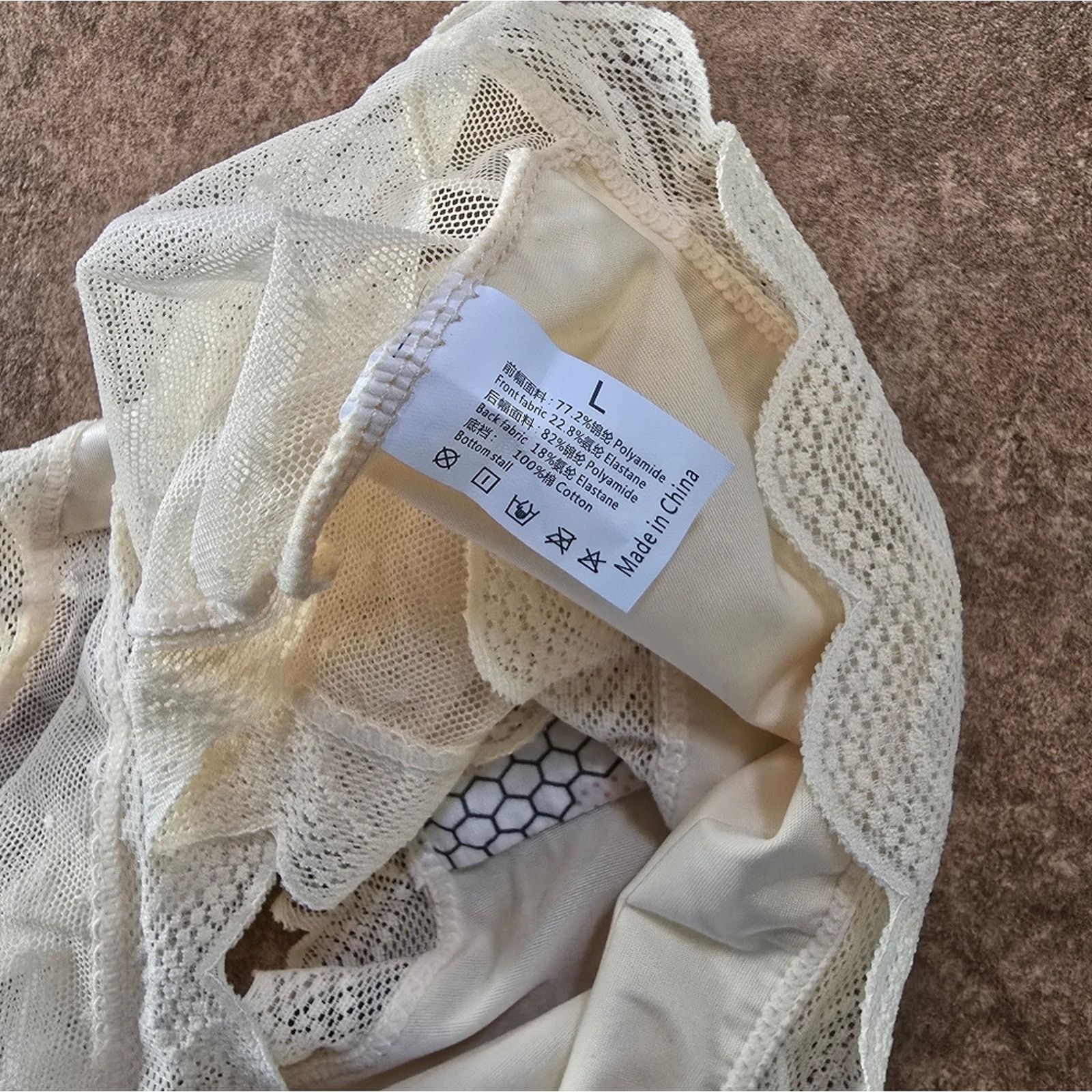 Other Cream Shell Trim Back Sheer Panty Size ONE SIZE - 3 Thumbnail