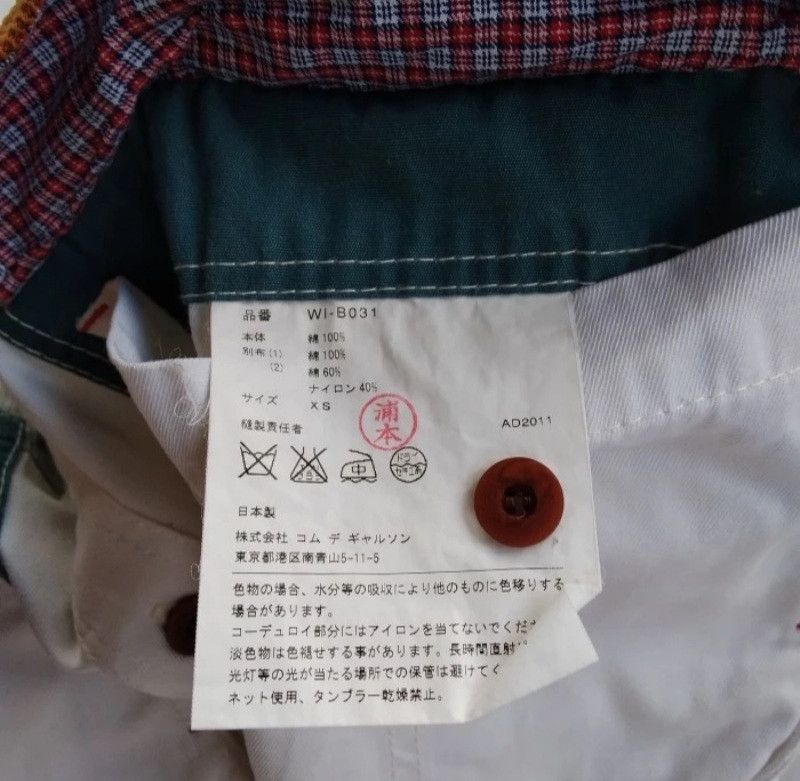 Junya Watanabe Junya Watanabe MAN Patchwork Rodeo Corduroy Flannel Shirt Size US XS / EU 42 / 0 - 3 Thumbnail