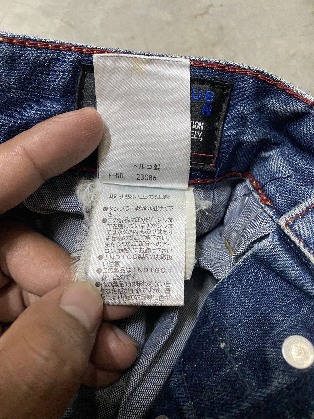 Hysteric Glamour × Nicole Club × Tornado Mart Japanese Nicole Distressed Slim Straight Denim p137 Size US 31 - 12 Thumbnail