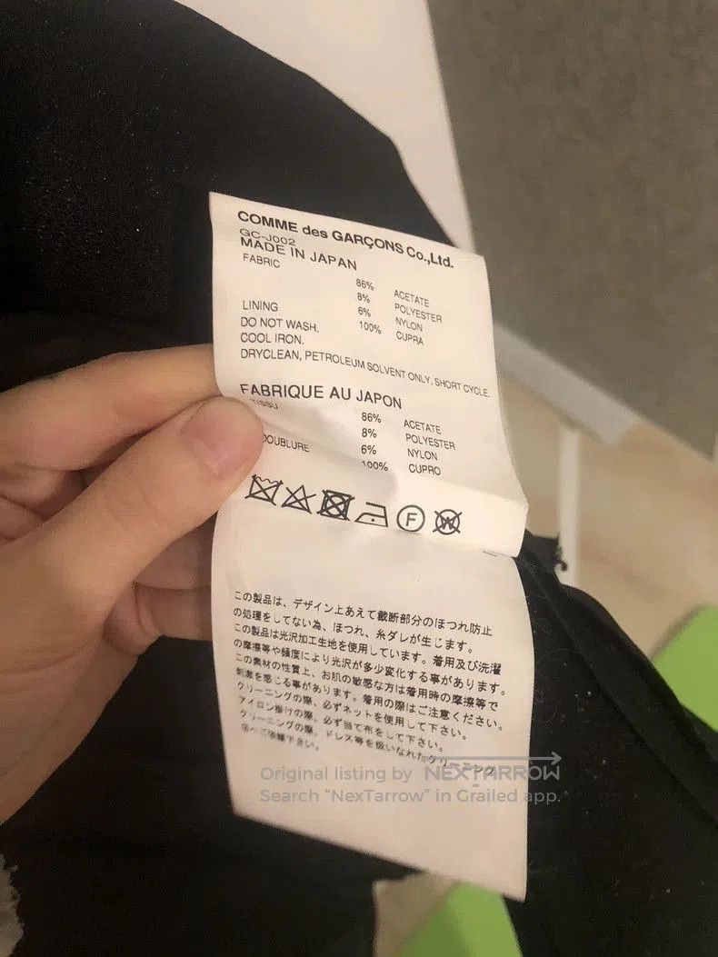 Comme des Garcons Comme des Garçons 2019 Split Tuxedo Blazer. Size US M / EU 48-50 / 2 - 7 Thumbnail