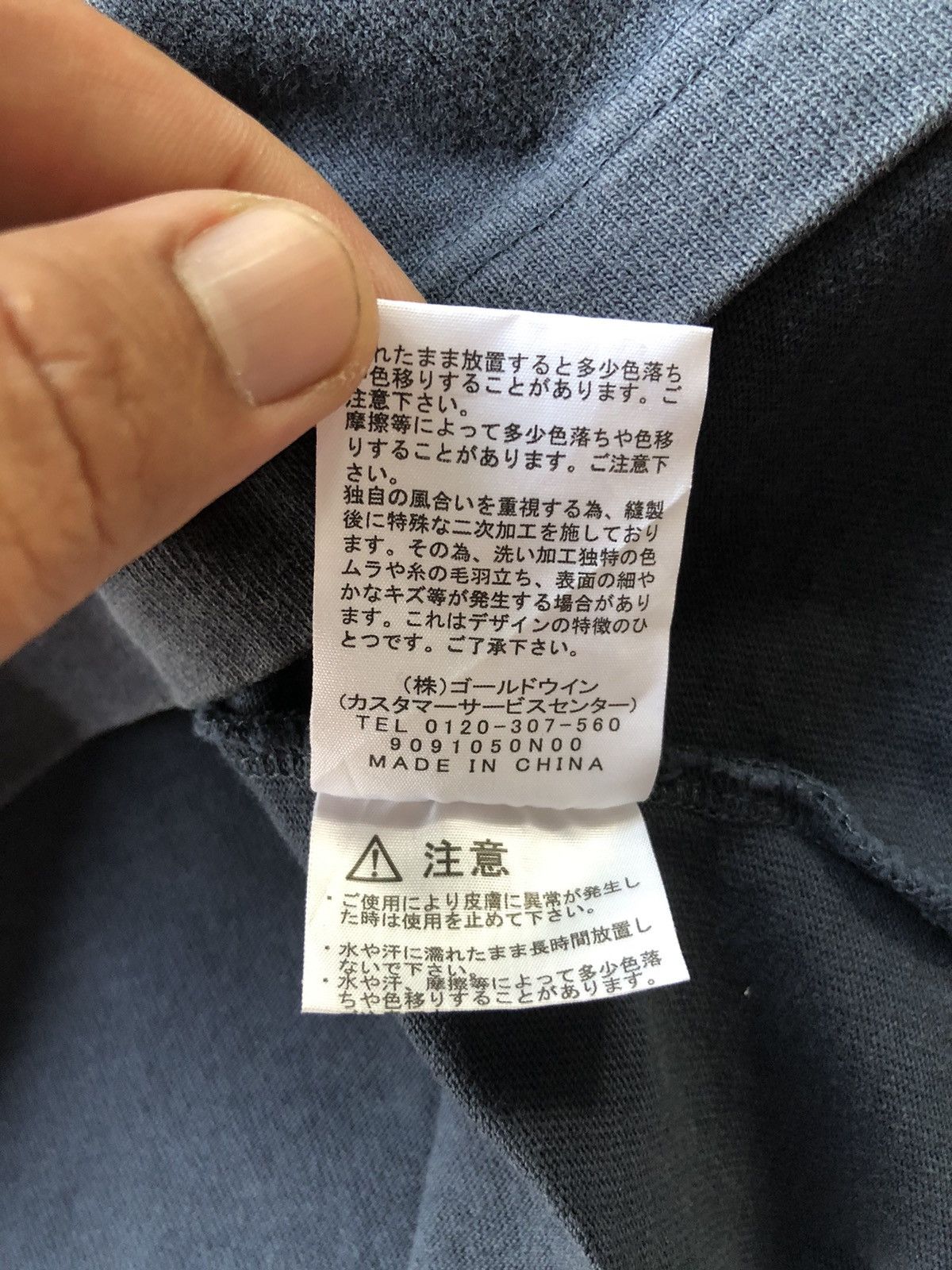 The North Face Vintage 90's The North Face Mountain Faded Tee Size US XL / EU 56 / 4 - 11 Thumbnail