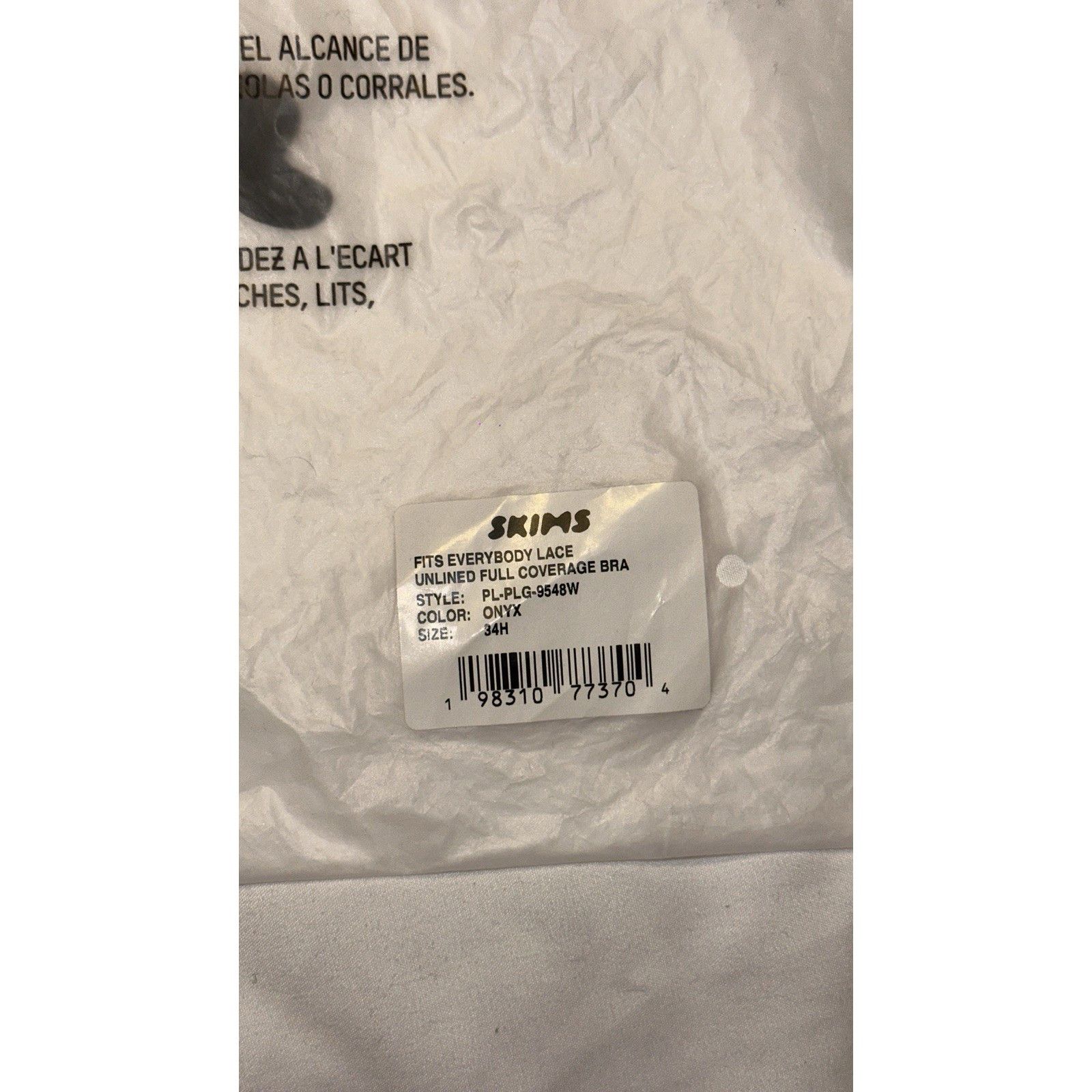 SKIMS NWT SKIMS FITS EVERYBODY LACE UNLINED FULL COVERAGE BRA Size ONE SIZE - 8 Thumbnail