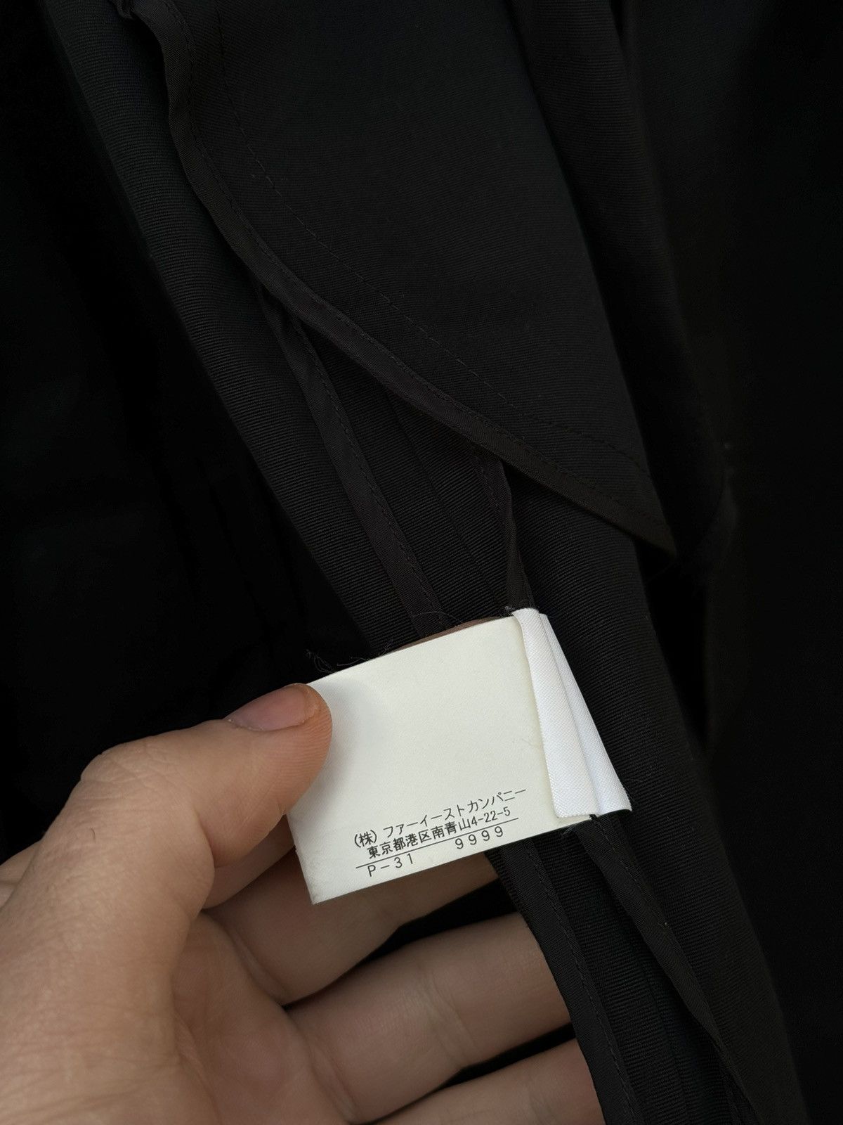 If Six Was Nine Made in Japan Manouqua black belt trench coat Size XS / US 0-2 / IT 36-38 - 12 Thumbnail
