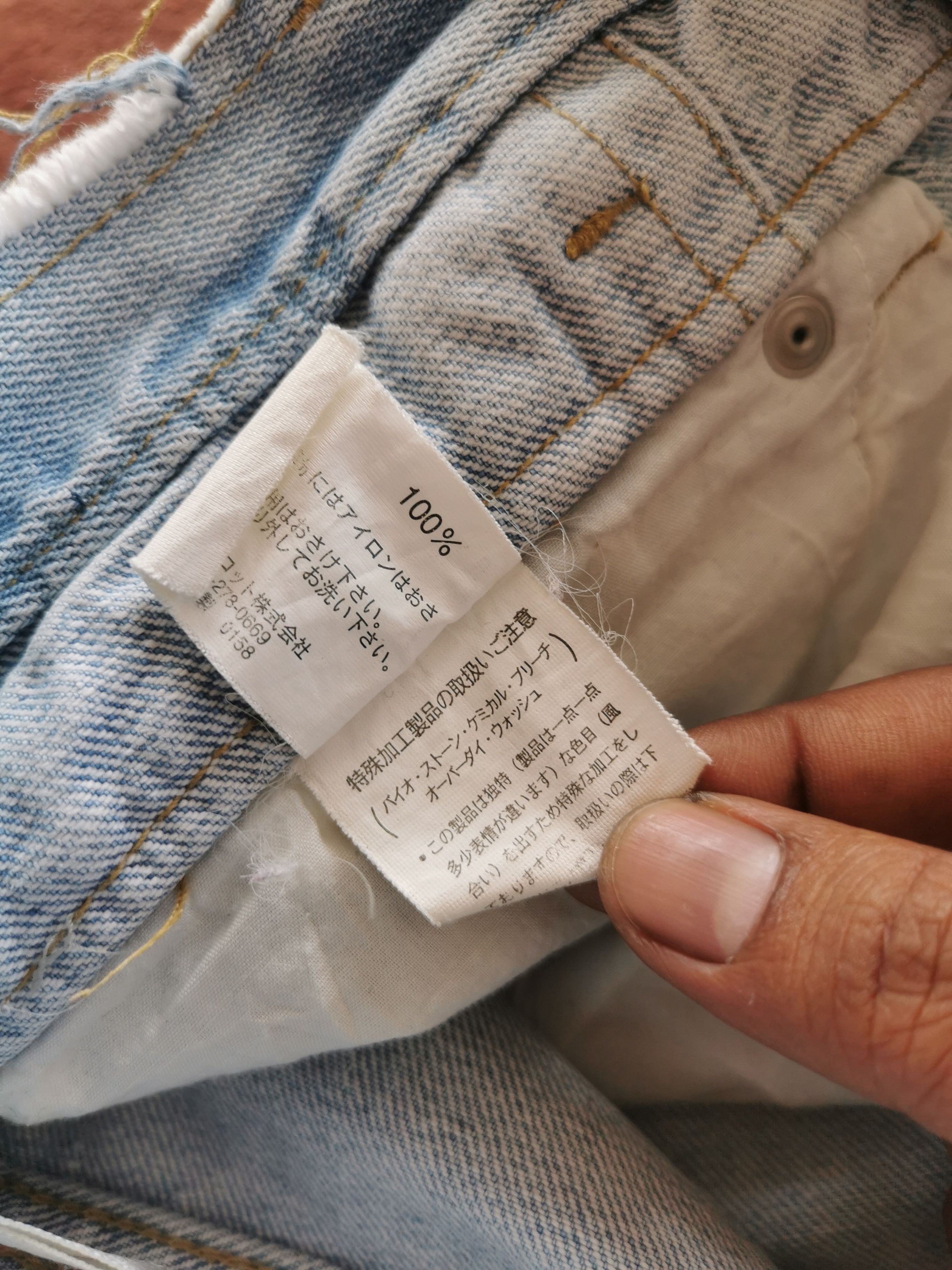 If Six Was Nine Double Waist Distressed Denim Jeans Size US 33 - 10 Thumbnail