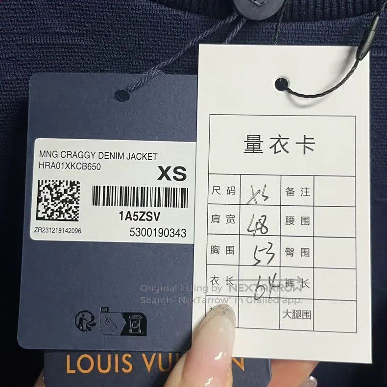 Louis Vuitton Louis Vuitton Navy Solid 3D Pocket Short Sleeve T-Shirt Size US XS / EU 42 / 0 - 4 Thumbnail