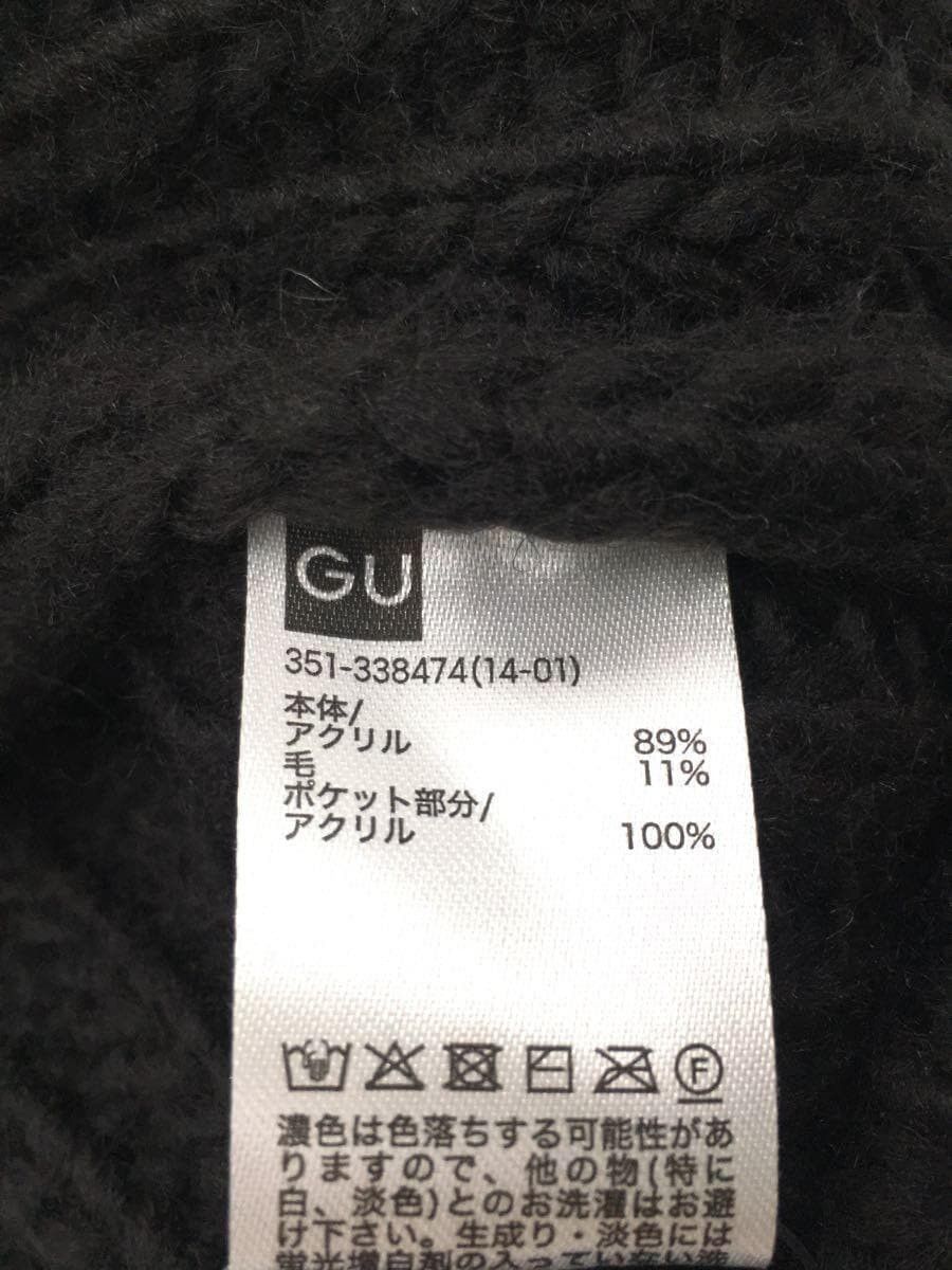 Undercover 🐎 GU Cardigan Size US L / EU 52-54 / 3 - 4 Thumbnail