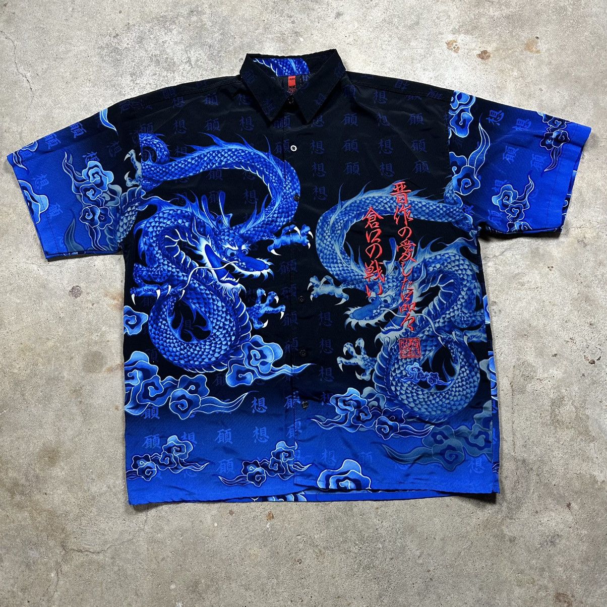 Taiga Vintage Y2K Taiga Asia Dragon Blue Flames Short Sleeve Shirt Size US XL / EU 56 / 4 - 1 Thumbnail