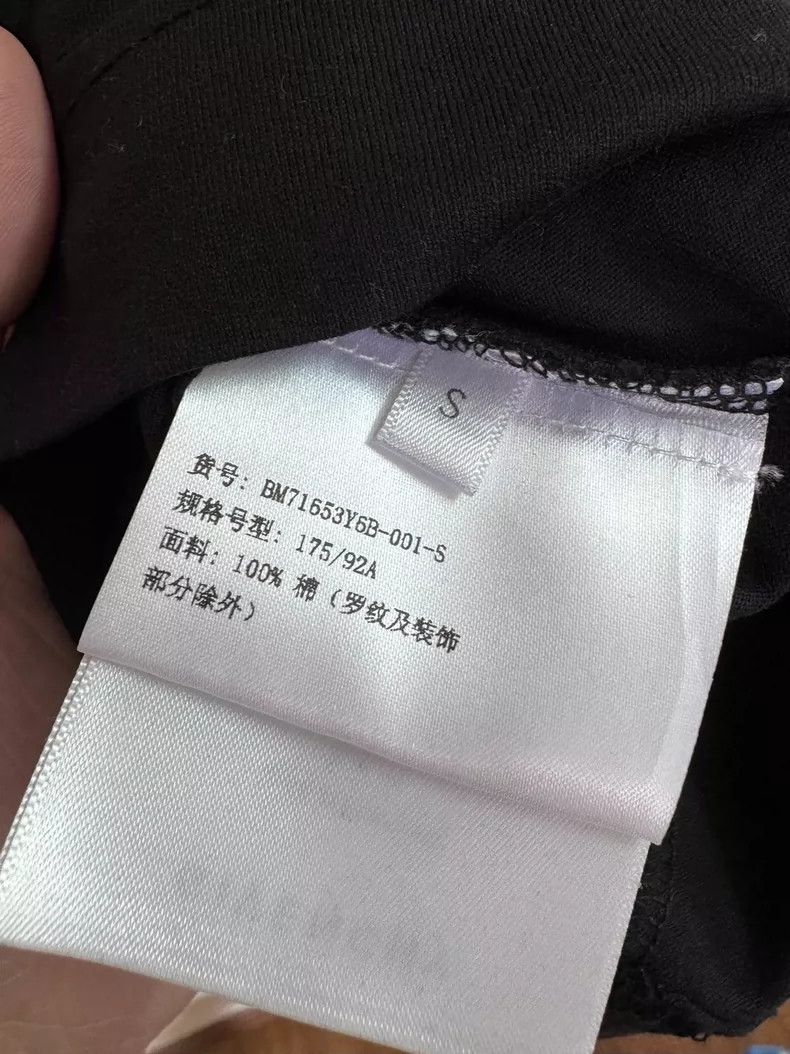 Givenchy Givenchy T-Shirt Size US M / EU 48-50 / 2 - 5 Thumbnail