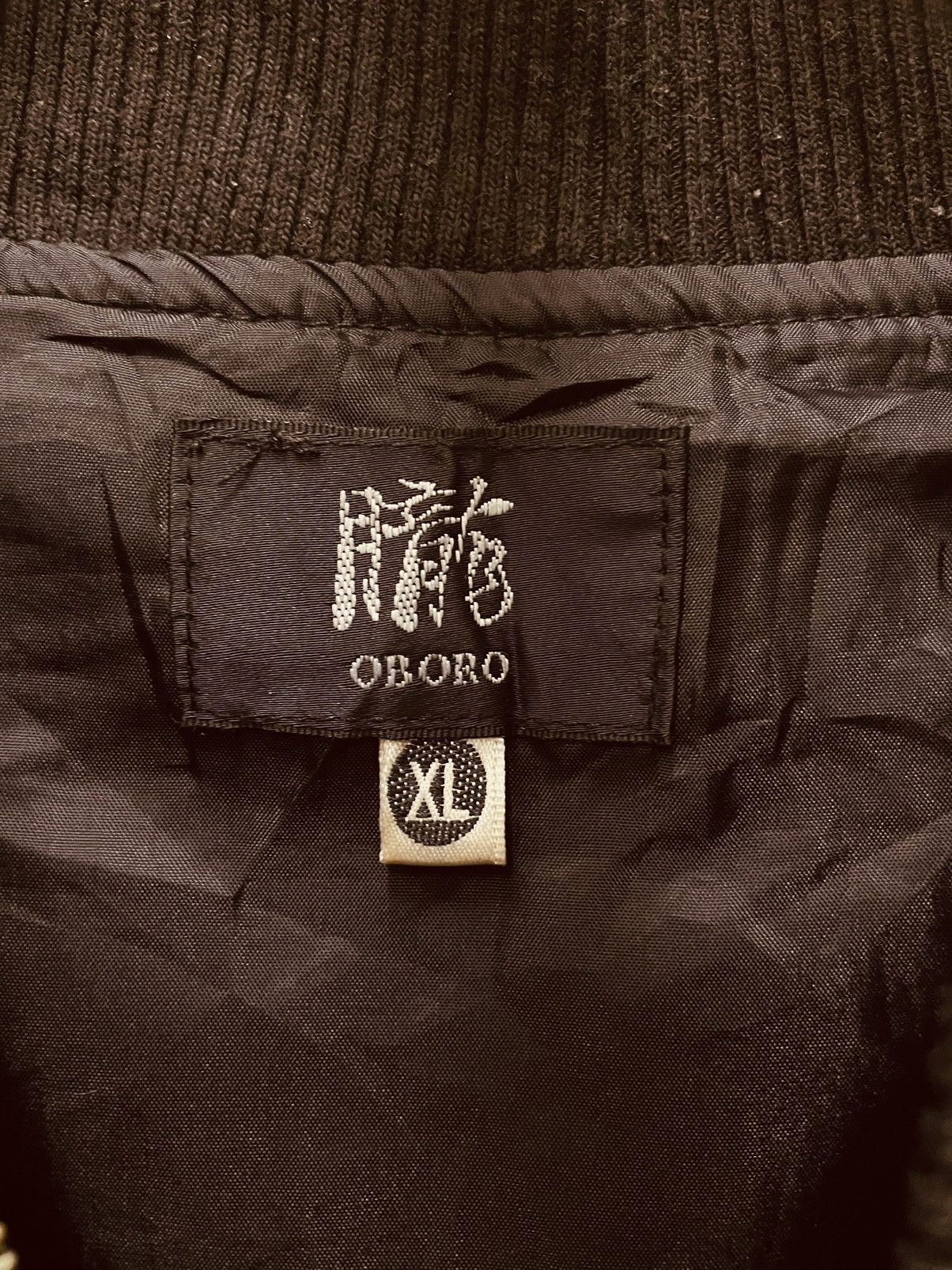 Japanese Brand × Vintage Vintage Sukajan Jacket Size US XL / EU 56 / 4 - 6 Thumbnail