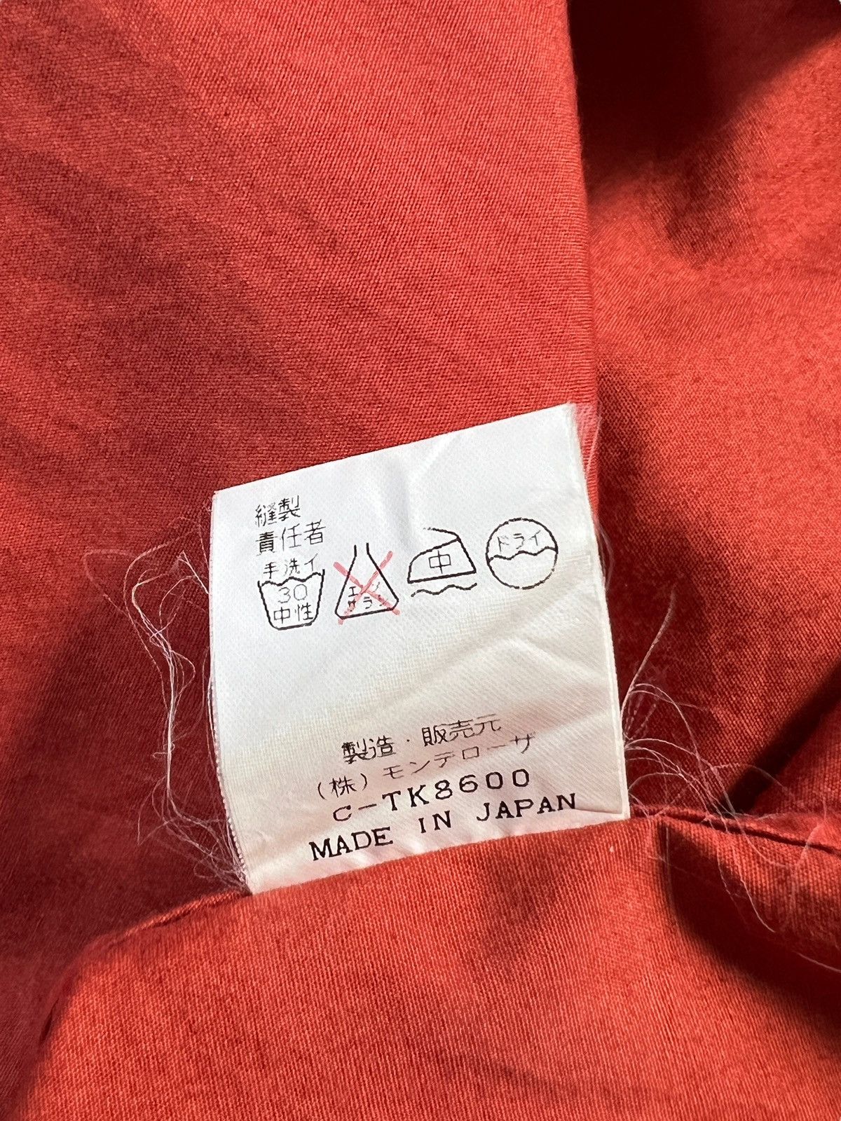 Romeo Gigli Vintage Romeo Gigli Wide Collar Button Shirt Size M / US 6-8 / IT 42-44 - 14 Thumbnail