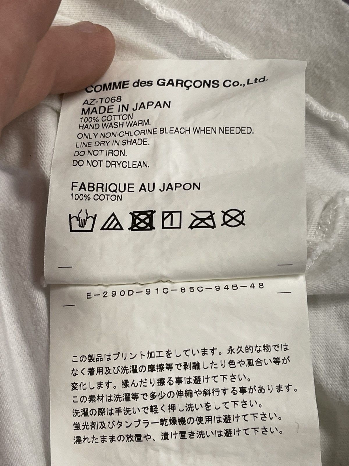 Comme des Garcons Size XL - Comme des Garcons PLAY Play Inverted Text T-shirt Size US XL / EU 56 / 4 - 8 Thumbnail