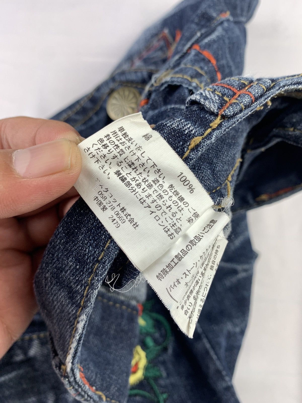 Japanese Brand y2k Dead Lock Japan Rose Tattoo Embroidered Jeans Shorts Size 30" / US 8 / IT 44 - 10 Thumbnail