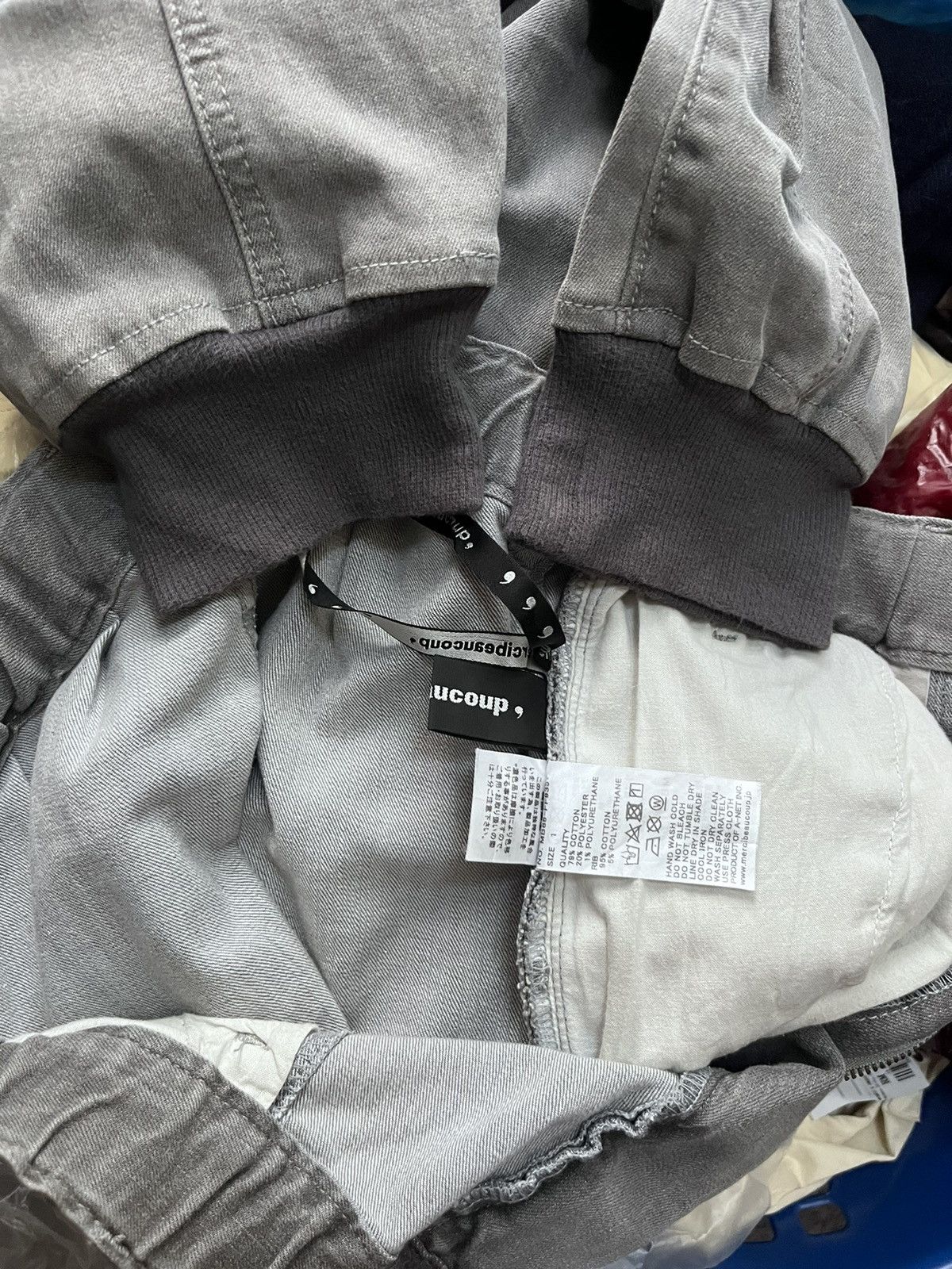 mercibeaucoup jogger denim relaxed fit #F3 Size US 30 / EU 46 - 8 Thumbnail