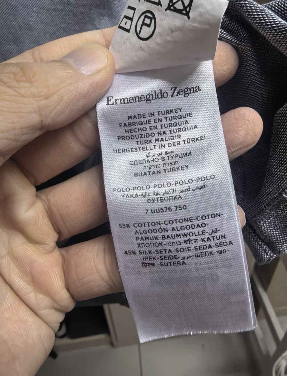 Ermenegildo Zegna The Ermenegildo Zegna mainline silk short Size US M / EU 48-50 / 2 - 8 Thumbnail