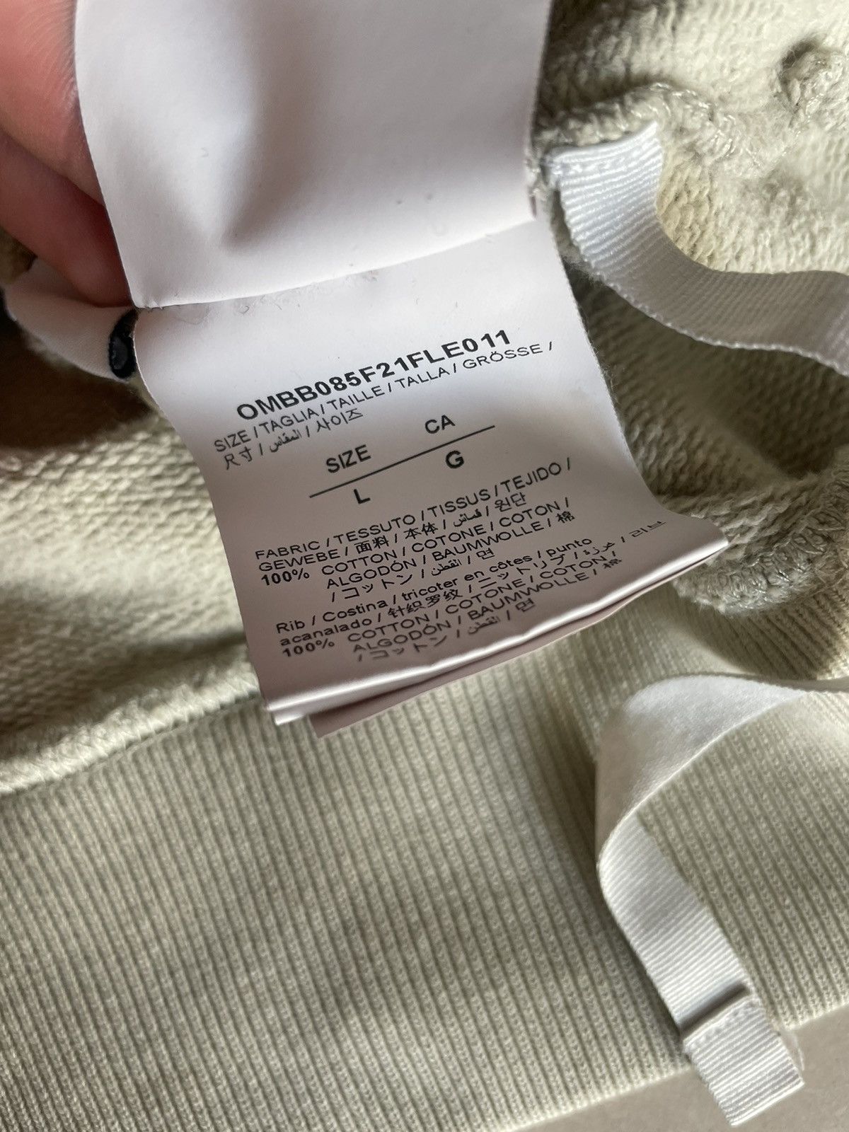 Off-White Off-White Hoodie Size US L / EU 52-54 / 3 - 11 Thumbnail