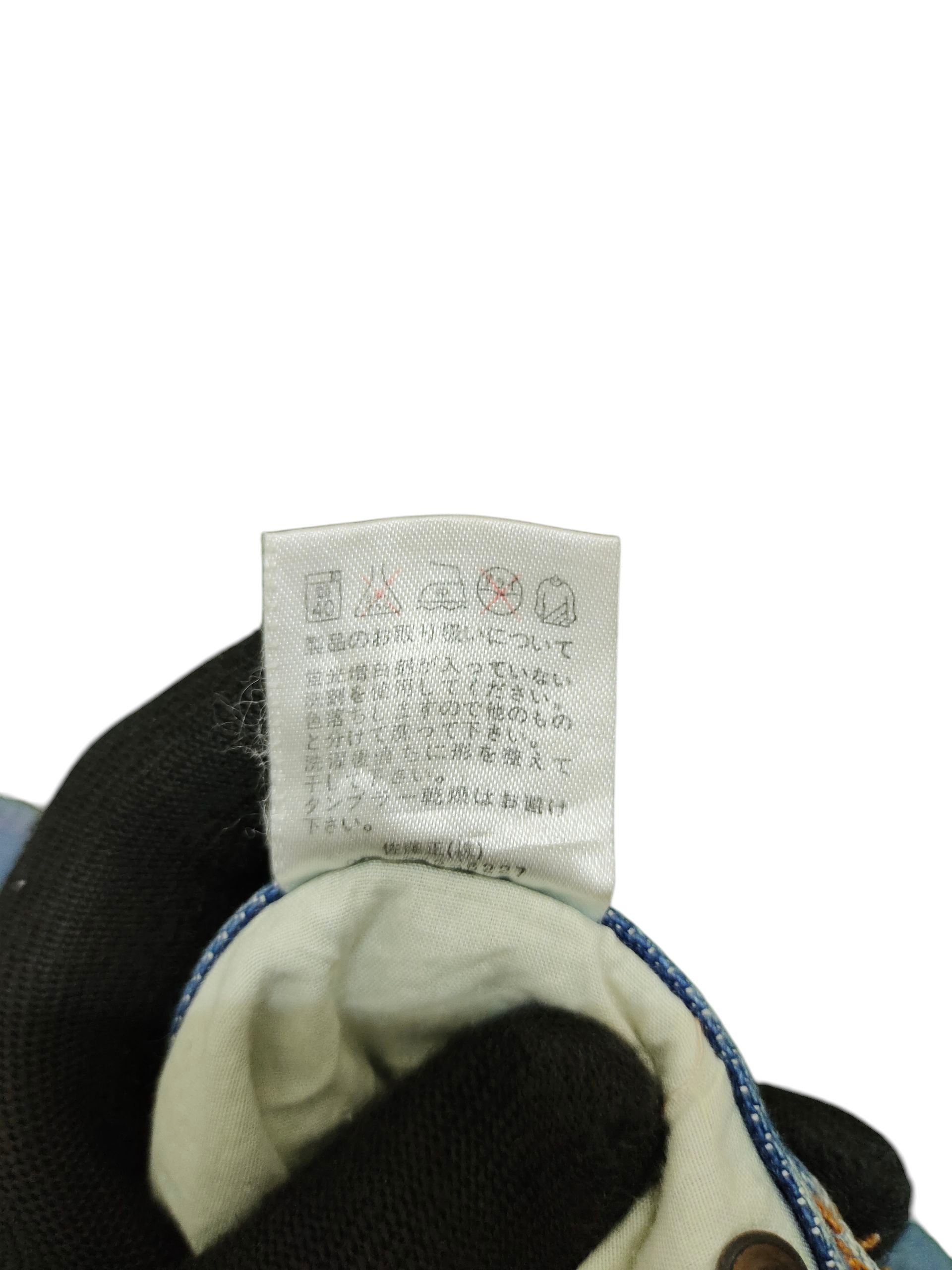 Comme des Garcons × Undercover Nylaus Japan Patchwork Distress Rusty Denim Jeans Size US 32 / EU 48 - 11 Thumbnail