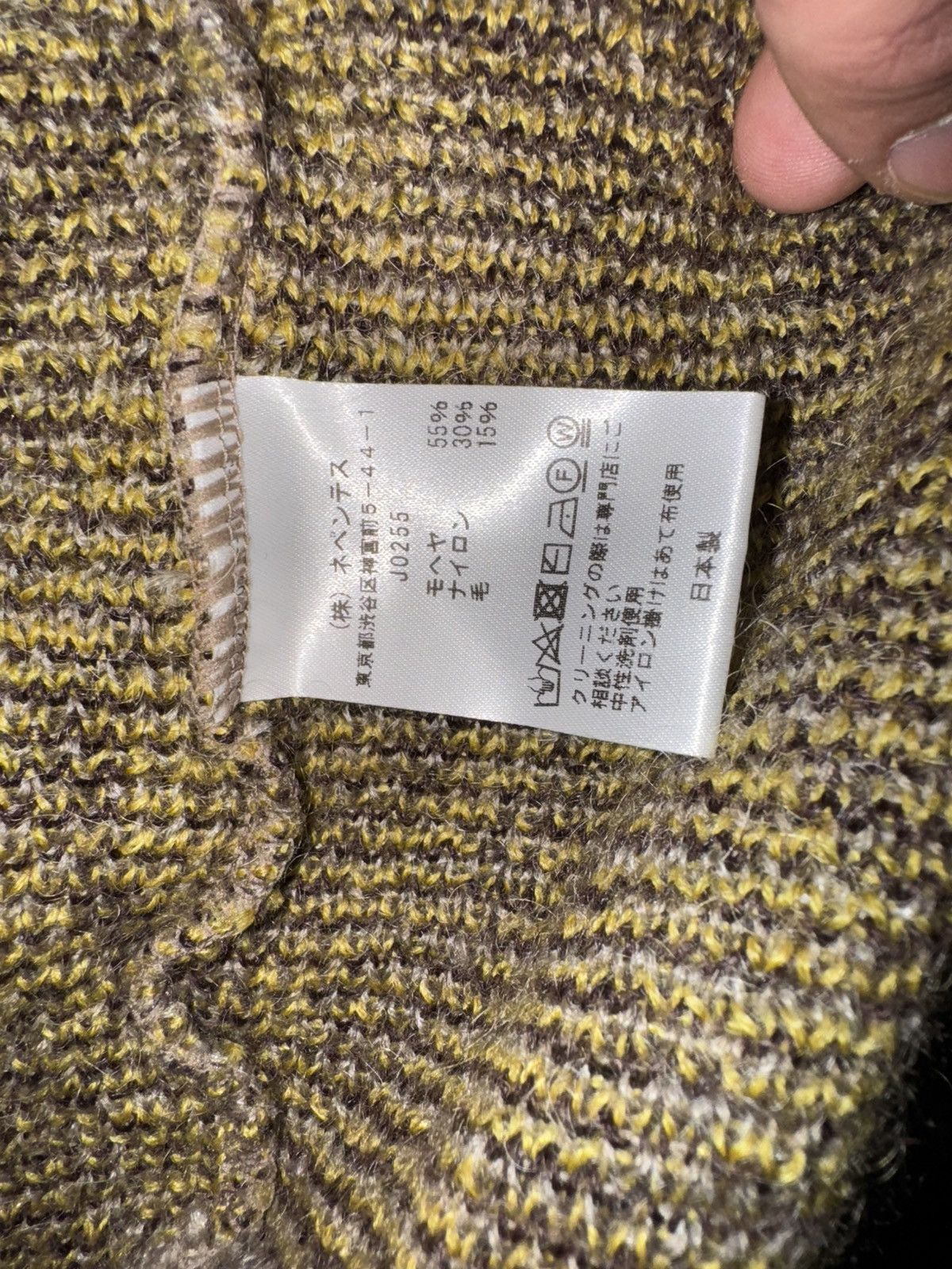 Needles Needles Mohair Cardigan Size US M / EU 48-50 / 2 - 4 Thumbnail