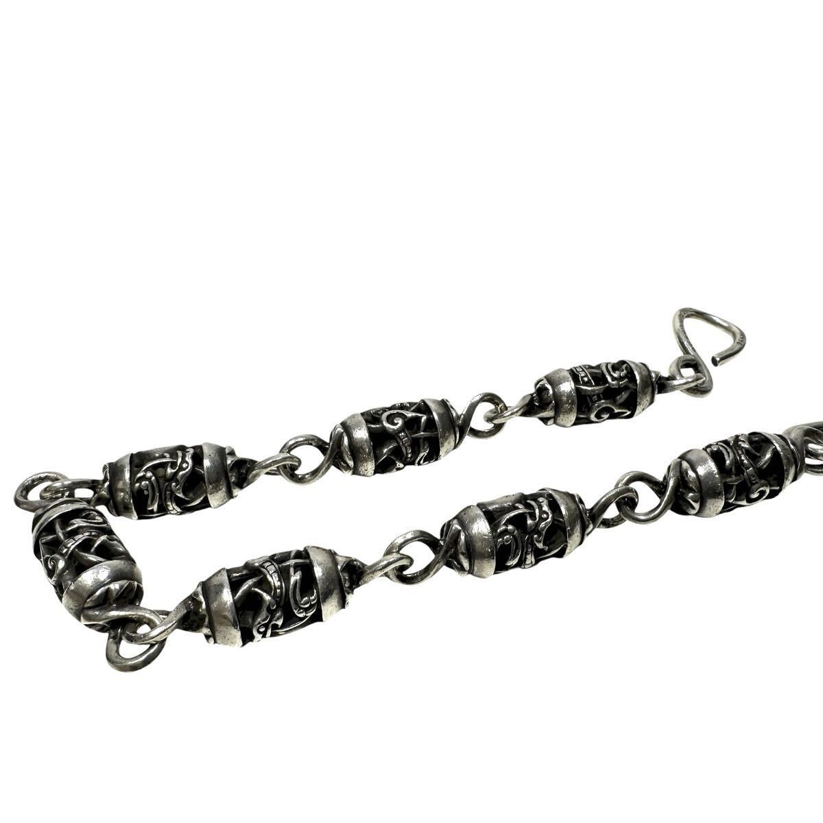 Chrome Hearts Chrome Hearts Short Roller wallet chain 7links Size ONE SIZE - 3 Thumbnail