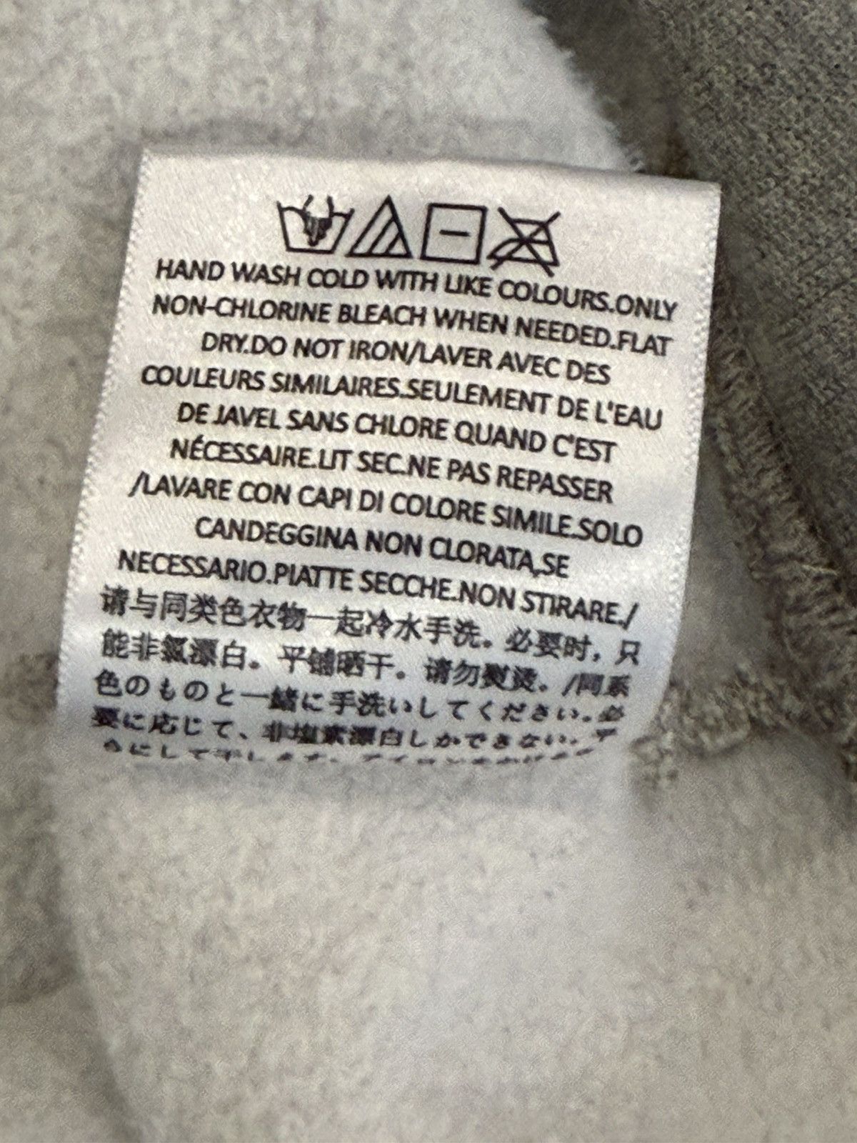 Essentials Essentials Fear Of God Hoodie - Gray Size US XXL / EU 58 / 5 - 5 Thumbnail