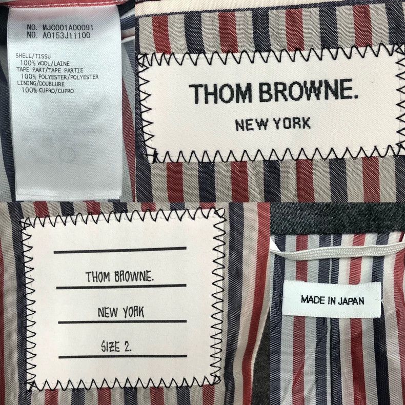 Thom Browne Thom Browne size2 Western-style suit Size 38S - 3 Thumbnail